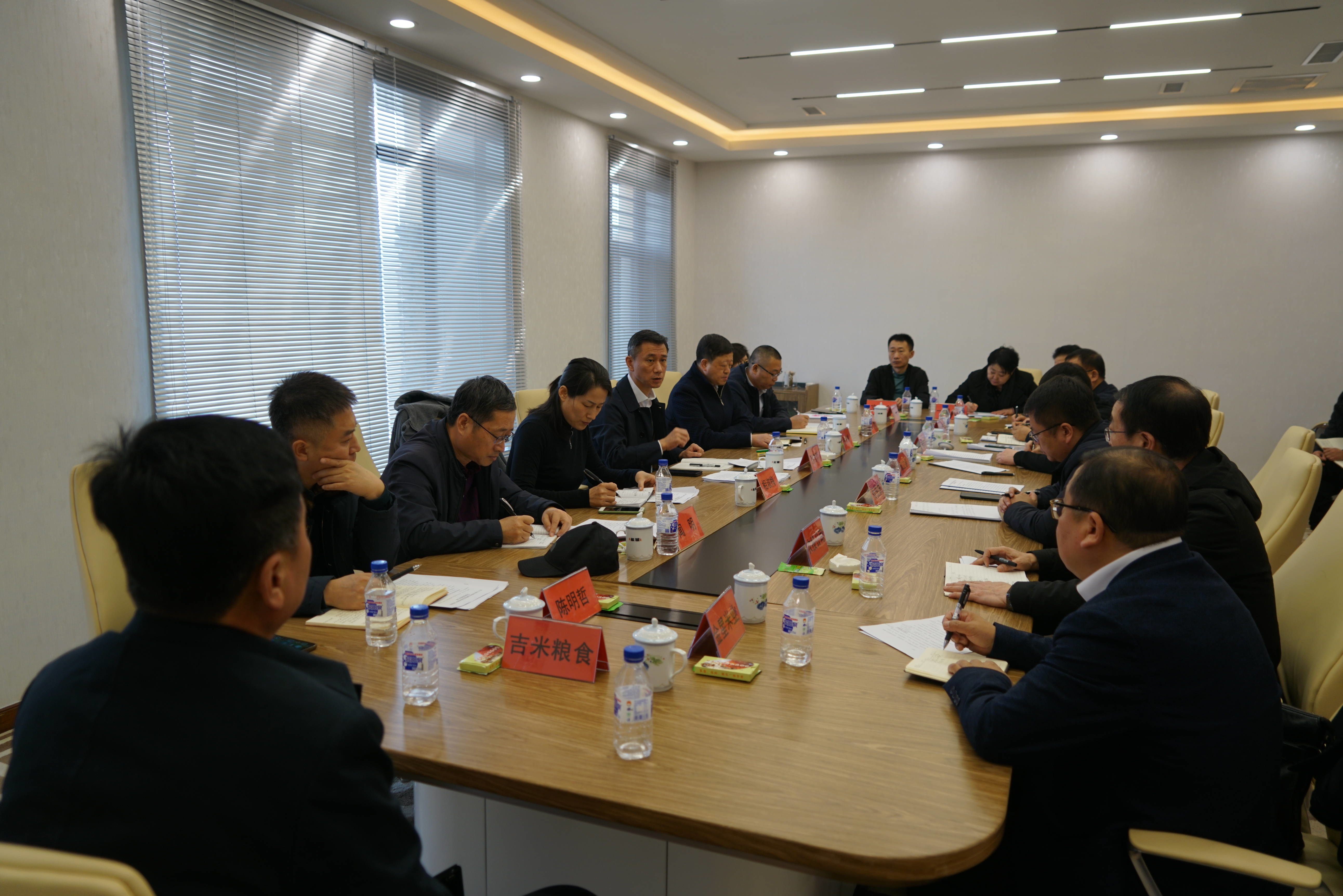 吉林省吉林粮食品牌建设和水稻产业集群发展情况调研组到舒兰市调研