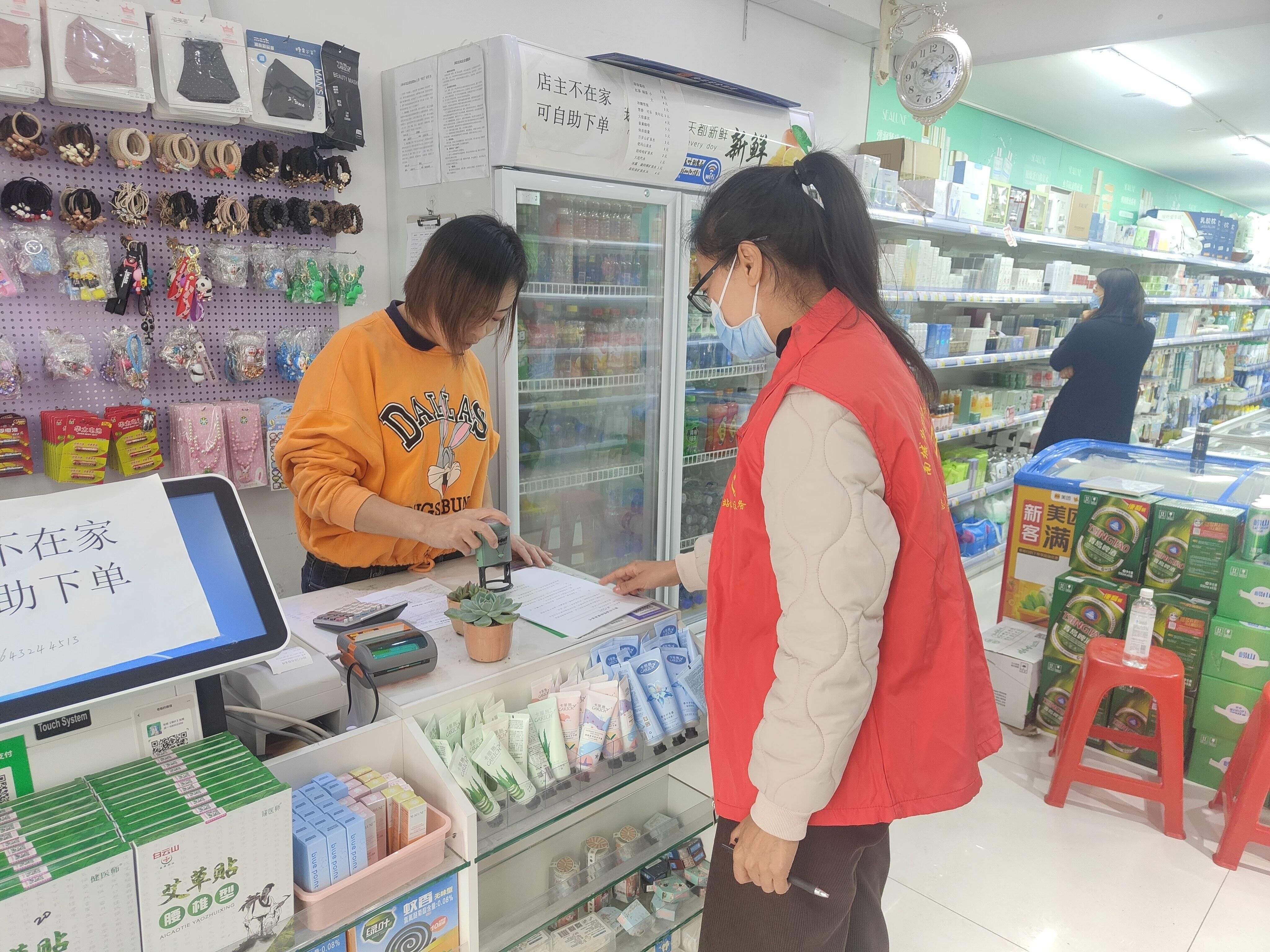 创城进行时丨舒兰市南城街道推进创城工作精细化管理