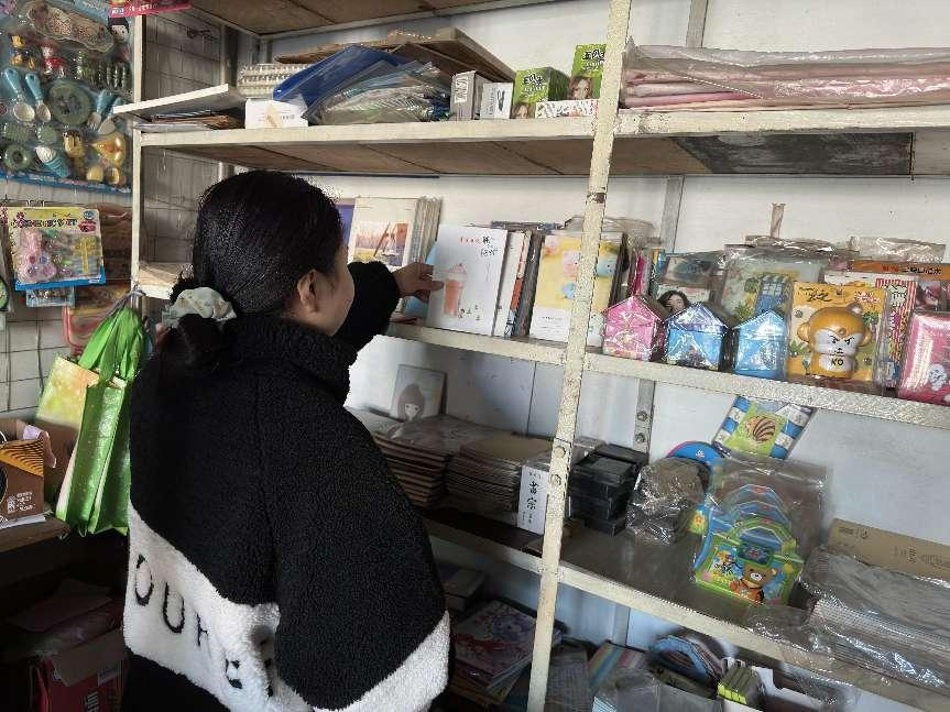 舒兰市水曲柳镇开展&ldquo;扫黄打非&rdquo;专项检查行动