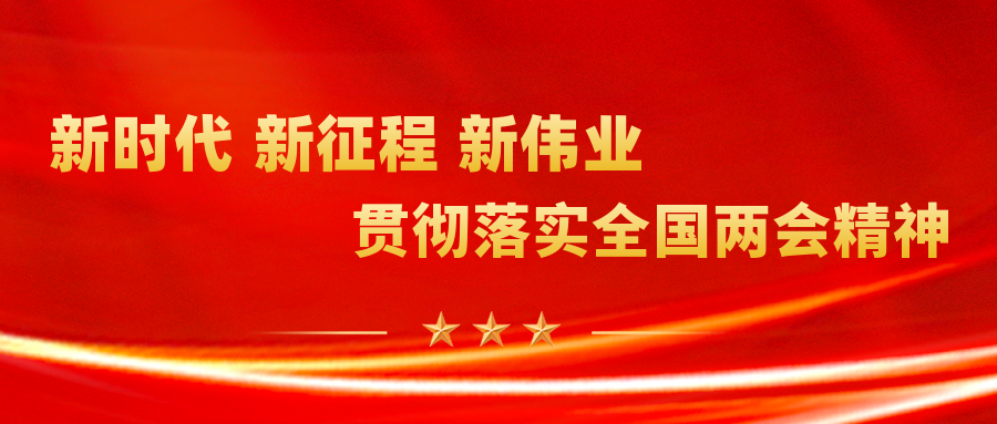 开栏的话