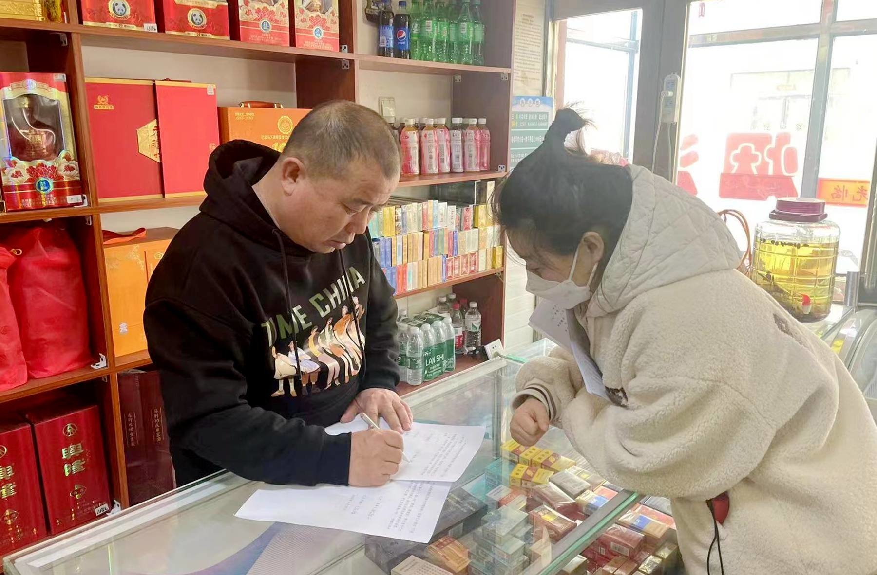 创城进行时丨舒兰市白旗镇深入开展&ldquo;环境卫生集中治理攻坚月&rdquo;活动