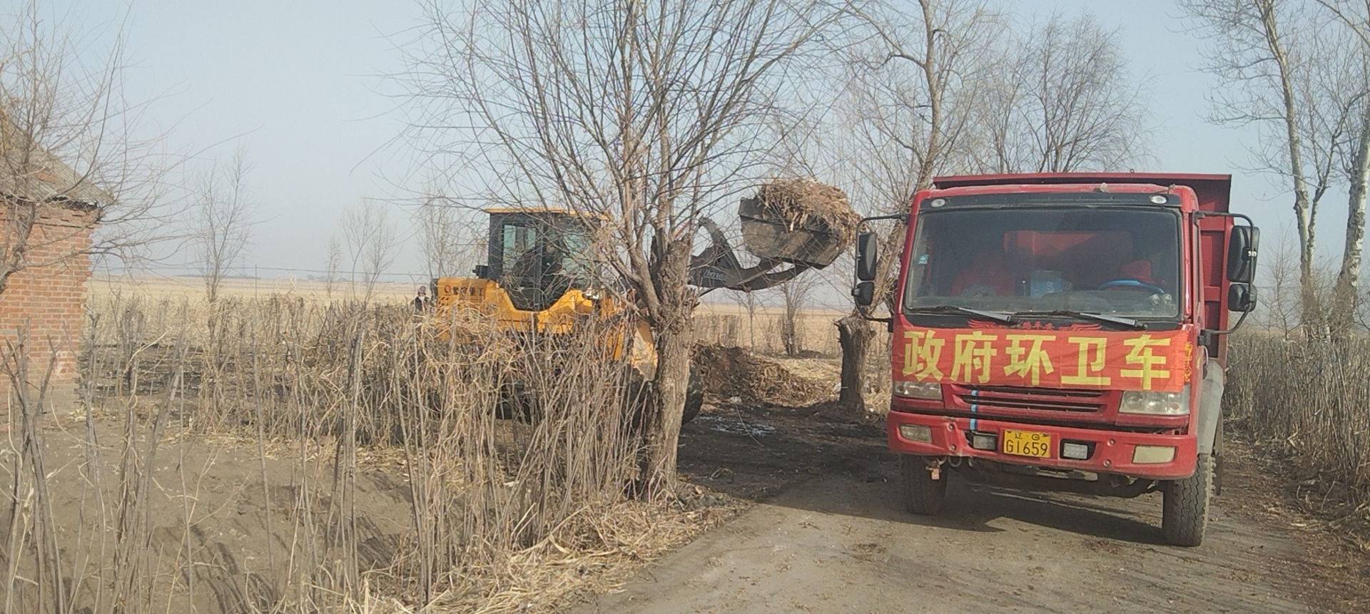 创城进行时丨舒兰市法特镇：开展环境卫生治理 
 &ldquo;净&rdquo;待春暖花开