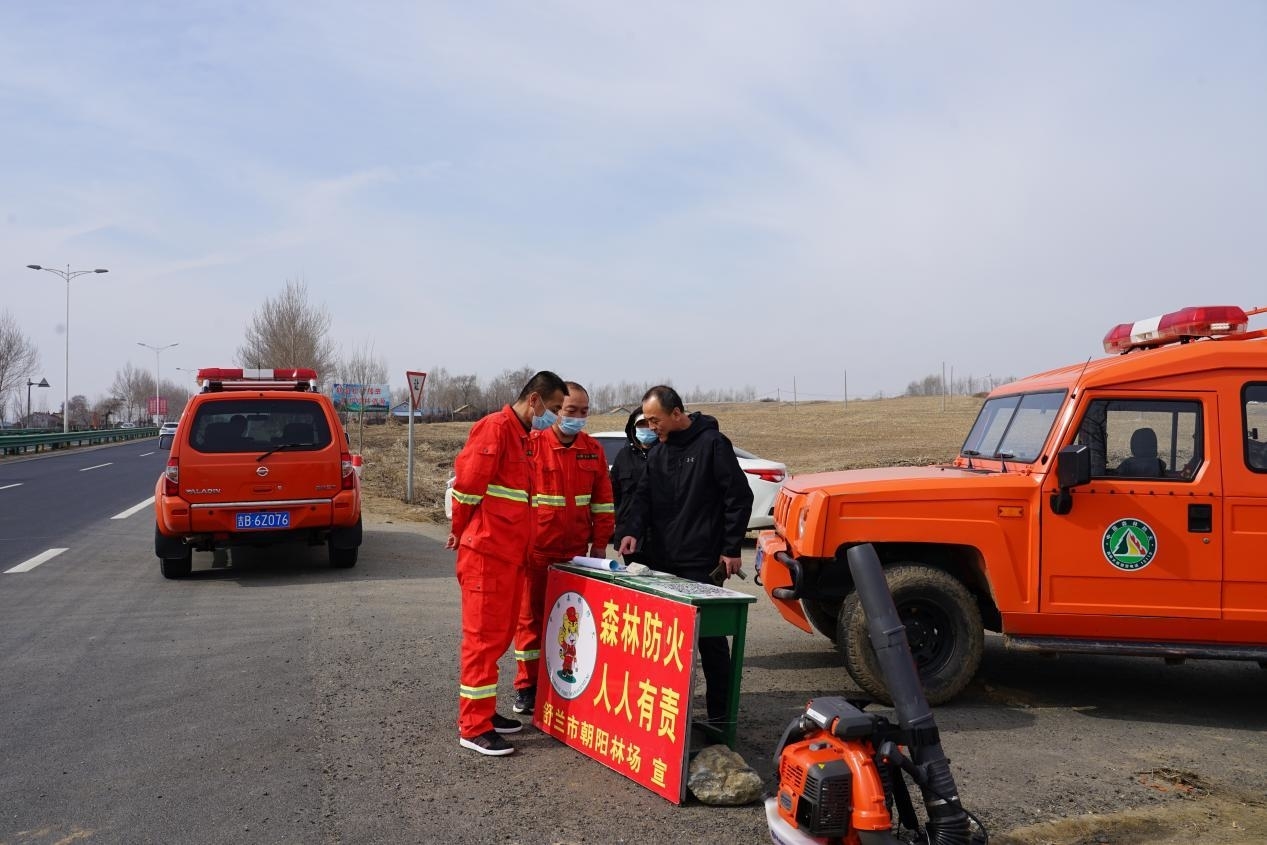 舒兰市多措并举开展春季防火工作