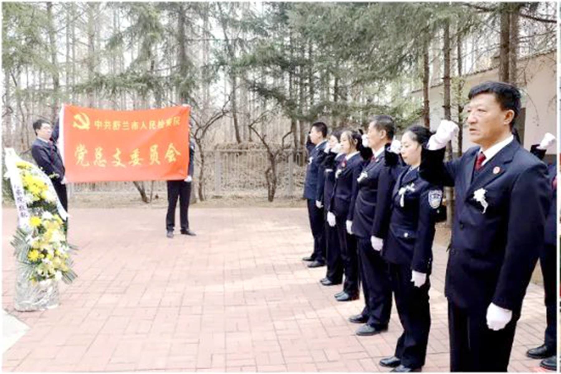 鲜花献英烈 哀思祭忠魂&mdash;&mdash;舒兰市开展&ldquo;2023&middot;崇尚&middot;清明祭英烈&rdquo;活动