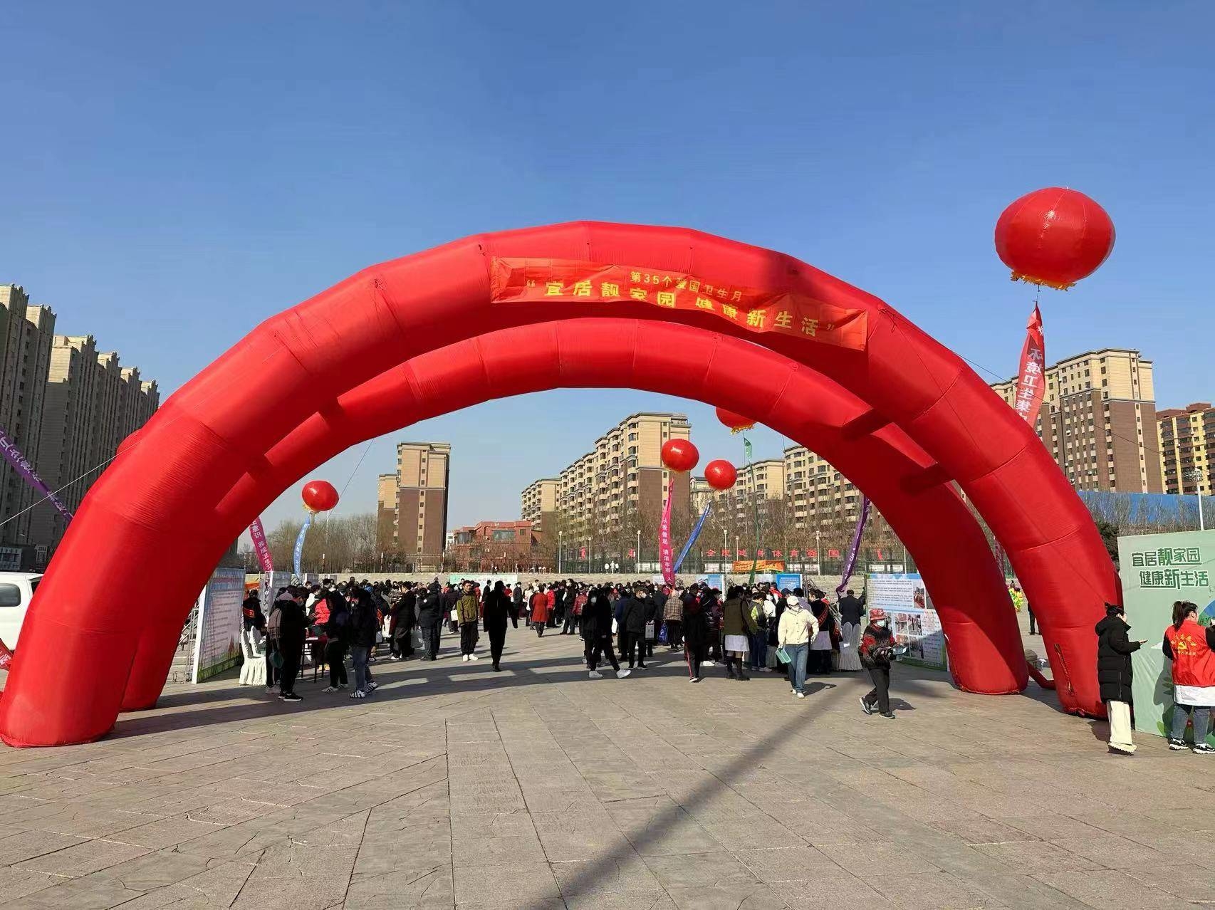 爱国卫生月丨舒兰市开展&ldquo;宜居靓家园 健康新生活&rdquo;​第35个爱国卫生月集中宣传活动