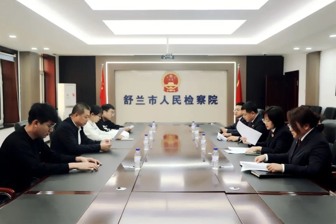 舒兰市人民检察院：保护种子安全 护航乡村振兴