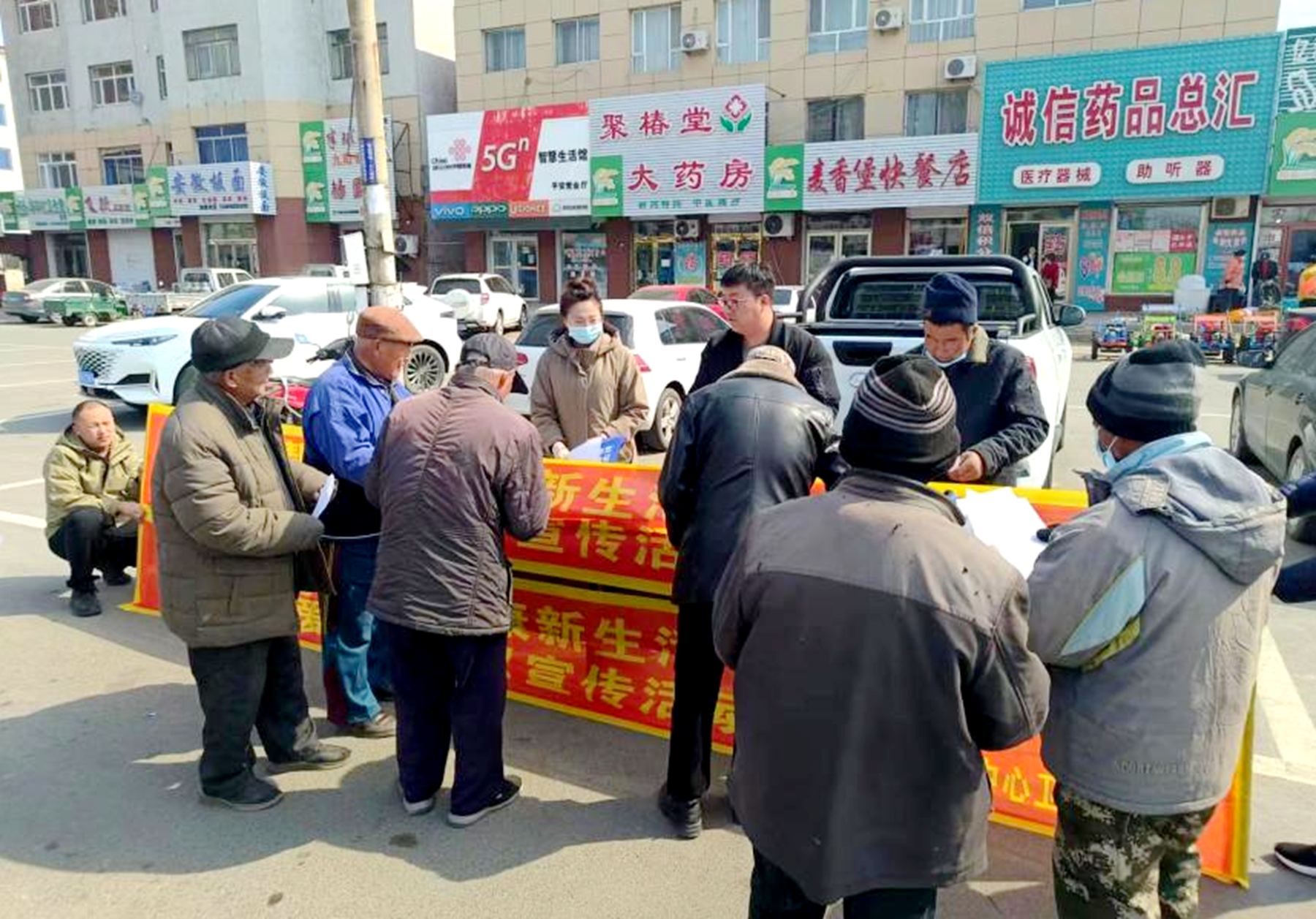 刷新&ldquo;颜值&rdquo;，提升&ldquo;内涵&rdquo;！舒兰市推动爱国卫生运动走向深入

​