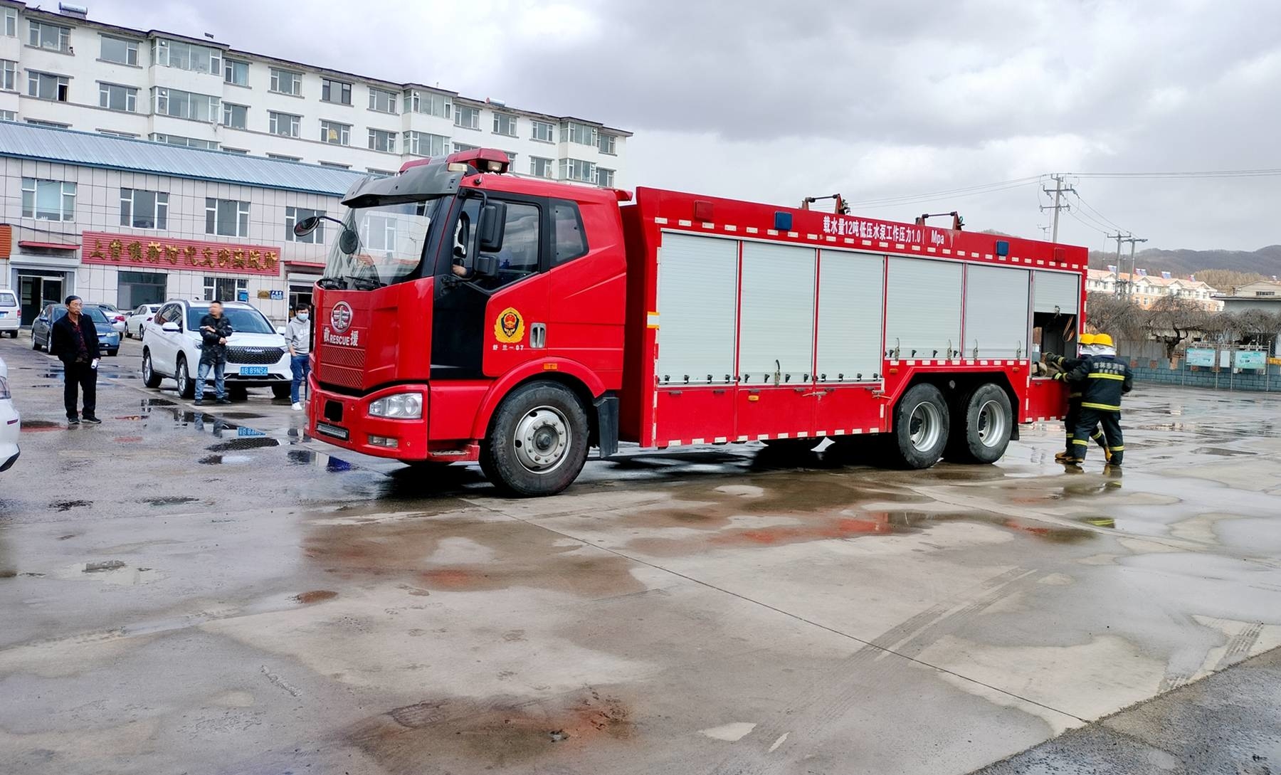 舒兰市上营镇开展消防安全应急演练