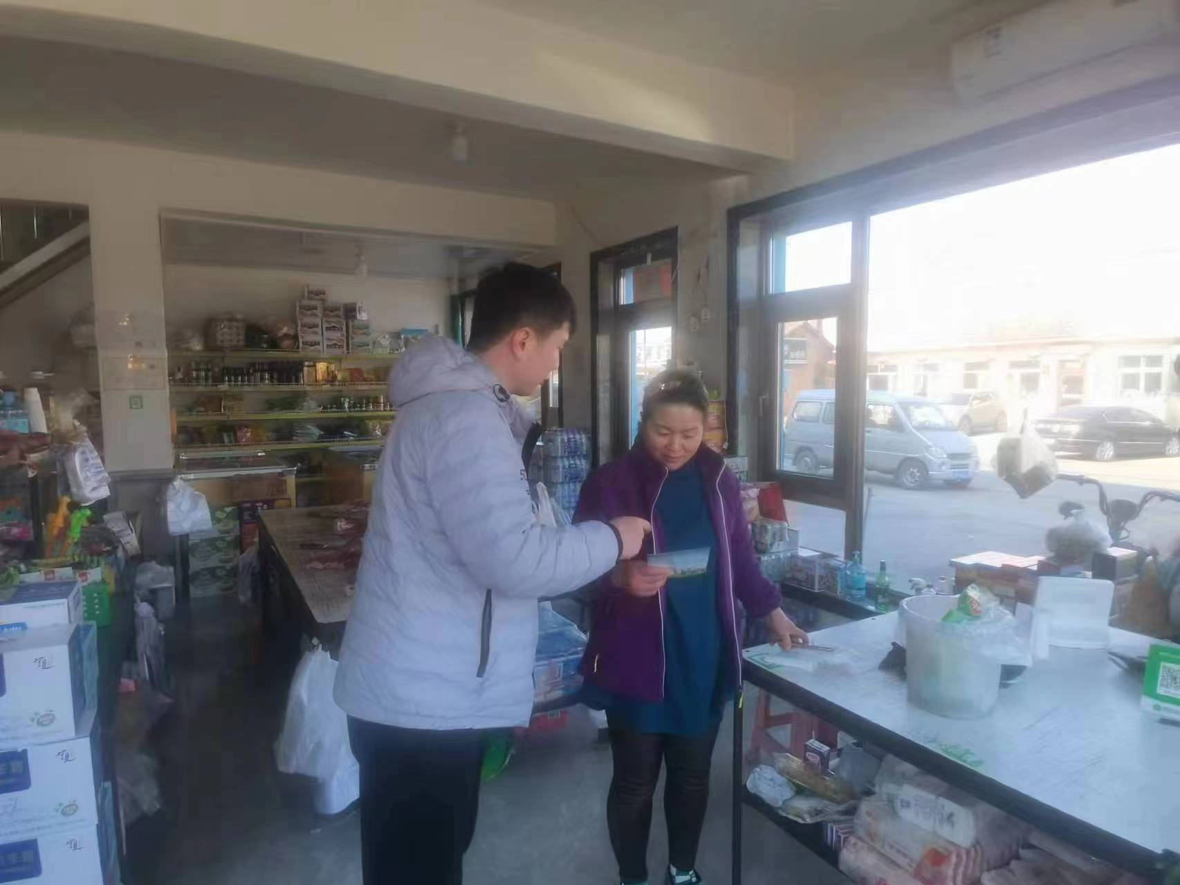 舒兰市朝阳镇开展黑土地保护普法宣传