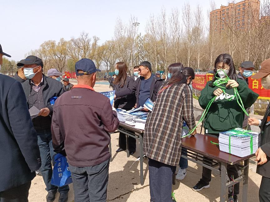 舒兰市医疗保障局开展打击欺诈骗保宣传活动