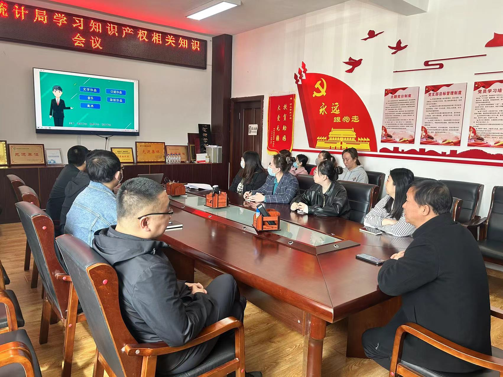 舒兰市统计局开展&ldquo;知识版权宣传月&rdquo;活动