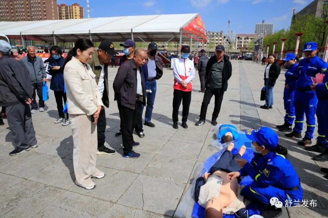 舒兰市开展&ldquo;5&middot;8世界红十字日&rdquo;宣传和健康义诊活动