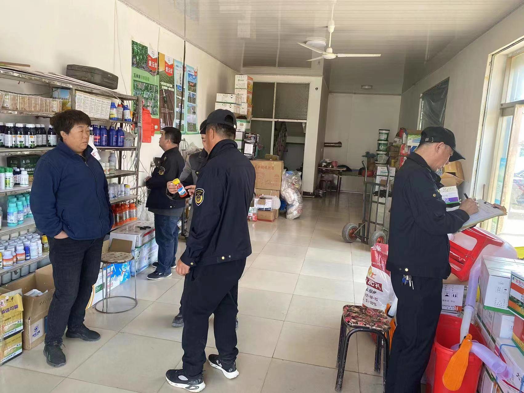 安全生产丨舒兰市农业农村局扎实开展重大事故隐患排查整治行动