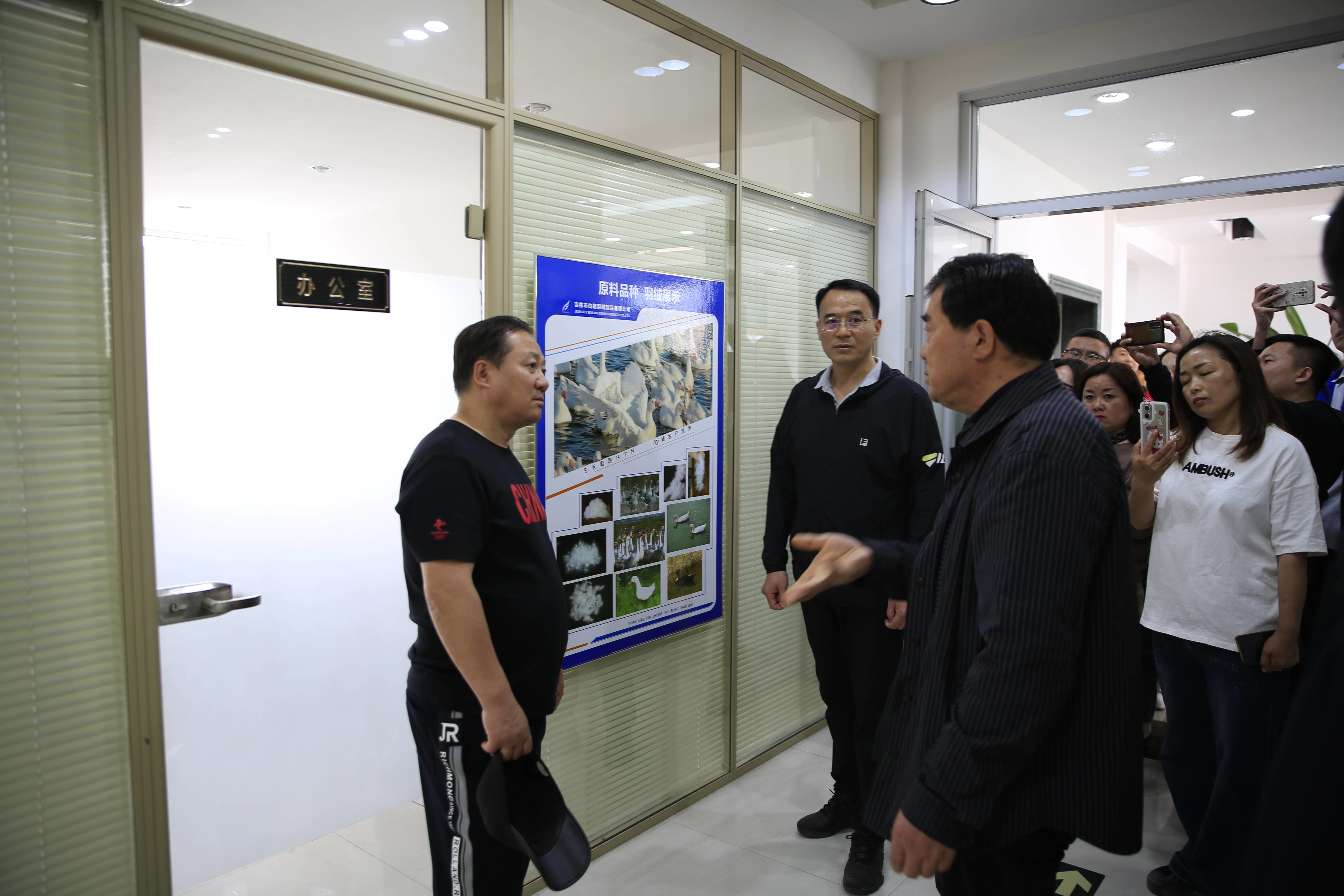 舒兰市组织自媒体联盟开展&ldquo;&lsquo;舒雁欢歌&middot;快乐有稻&rsquo;乡村行&rdquo;采风活动