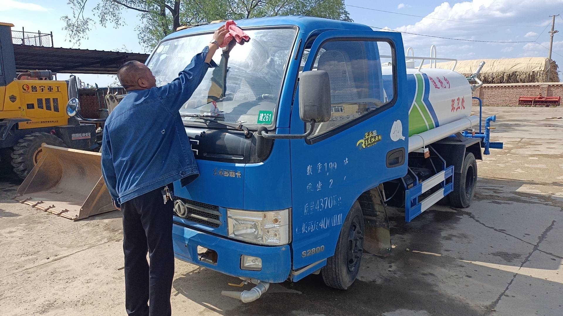 舒兰市莲花乡：政协委员报桑梓 无私大爱暖人心