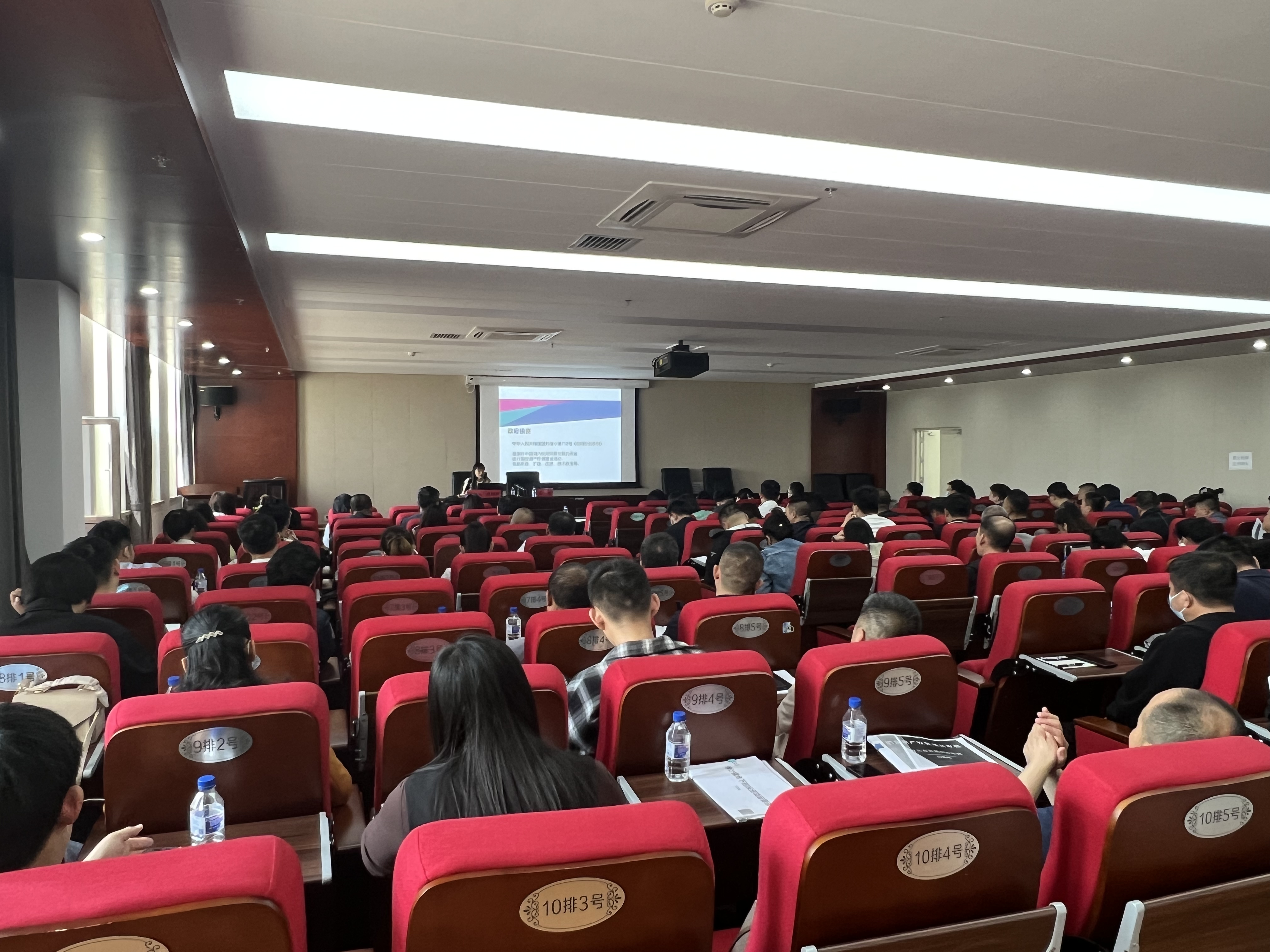 舒兰市发改局开展项目审批业务培训 优化营商环境