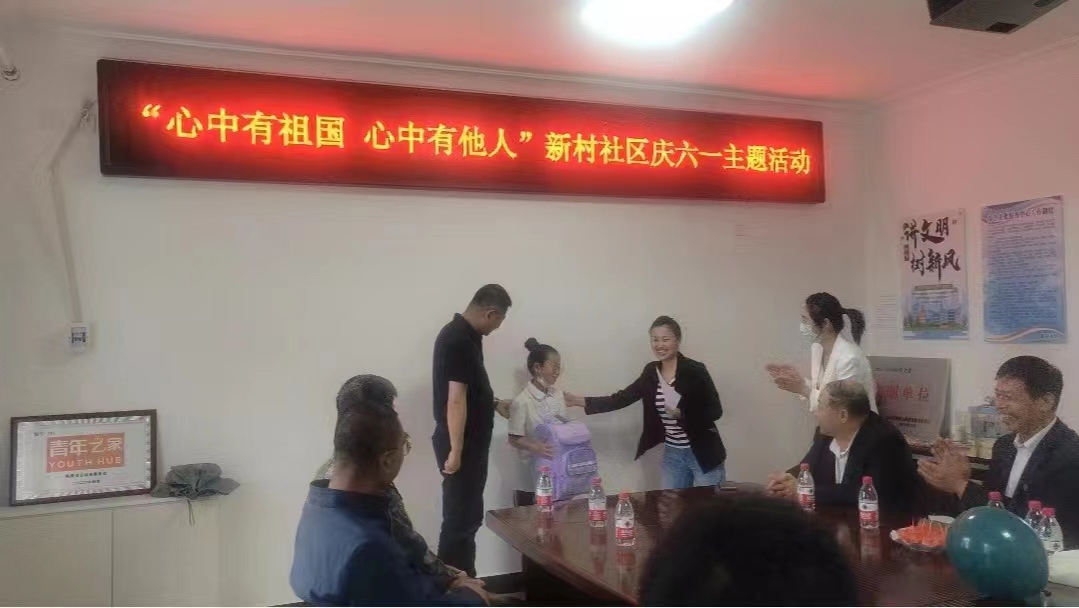 新时代文明实践丨舒兰市开展&ldquo;益童成长 志愿有我&rdquo;主题志愿服务活动