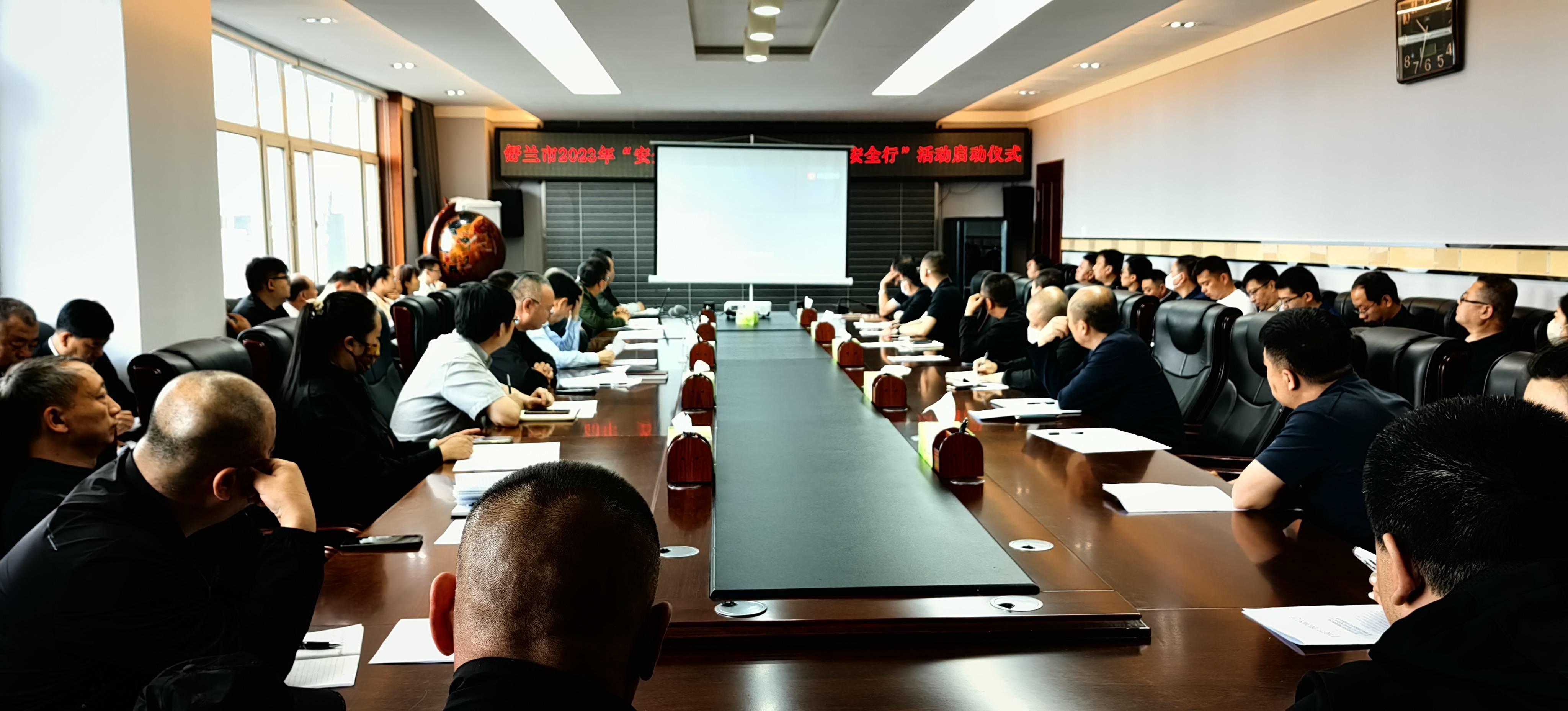 舒兰市启动2023年&ldquo;安全生产月&rdquo;和&ldquo;果实之城安全行&rdquo;活动