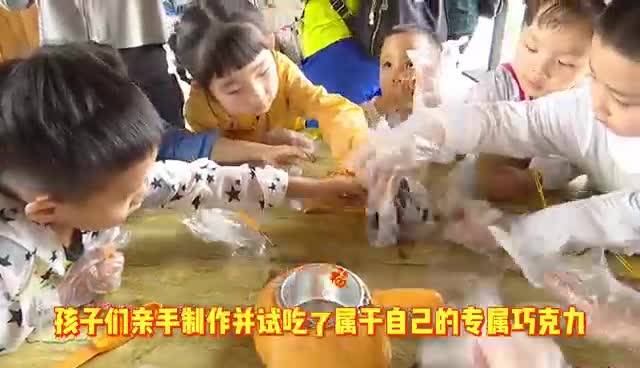 吉林市200名小朋友到舒兰南阳开展研学之旅活动