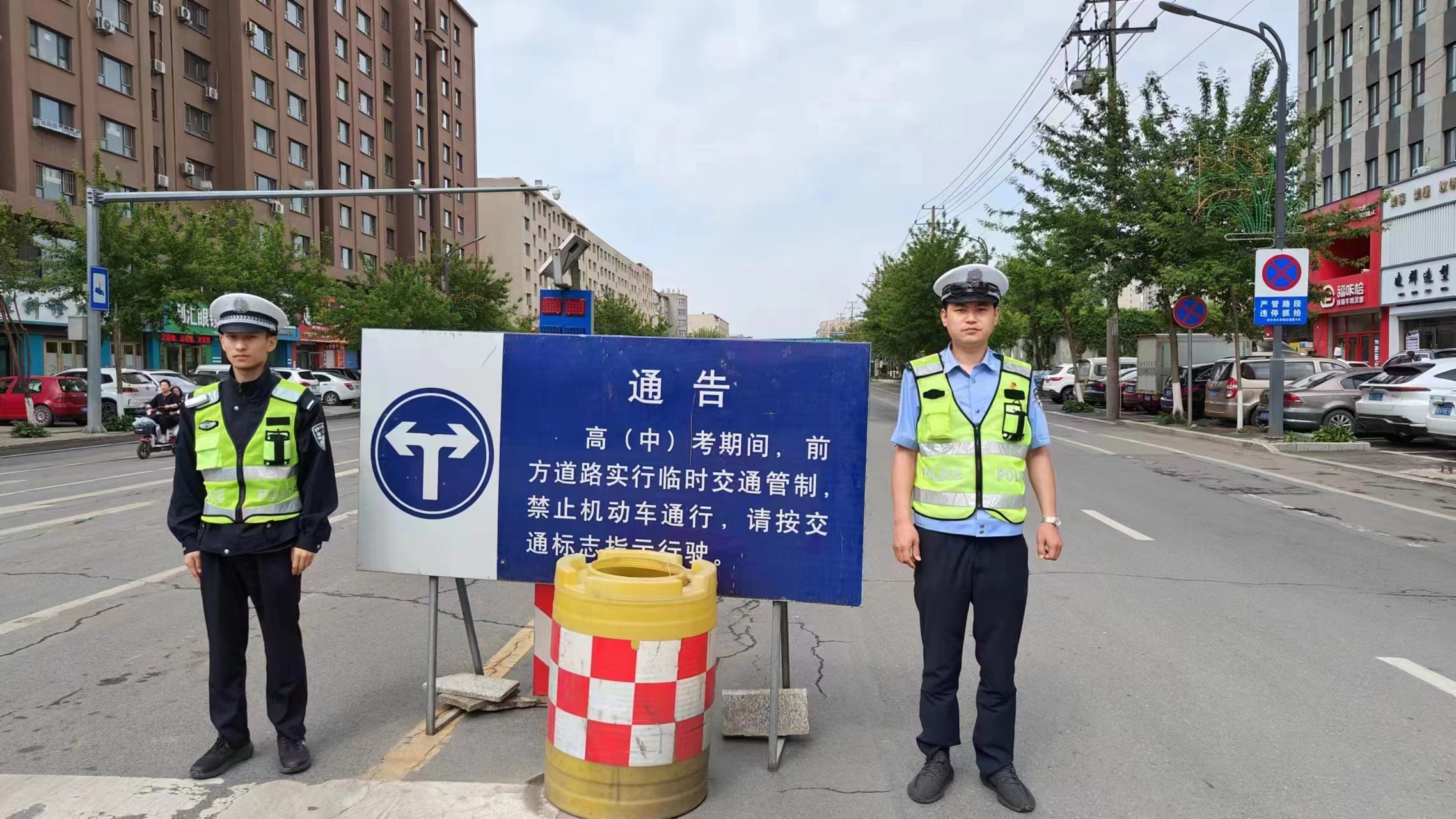 舒兰市公安局交巡警大队为高考保驾护航