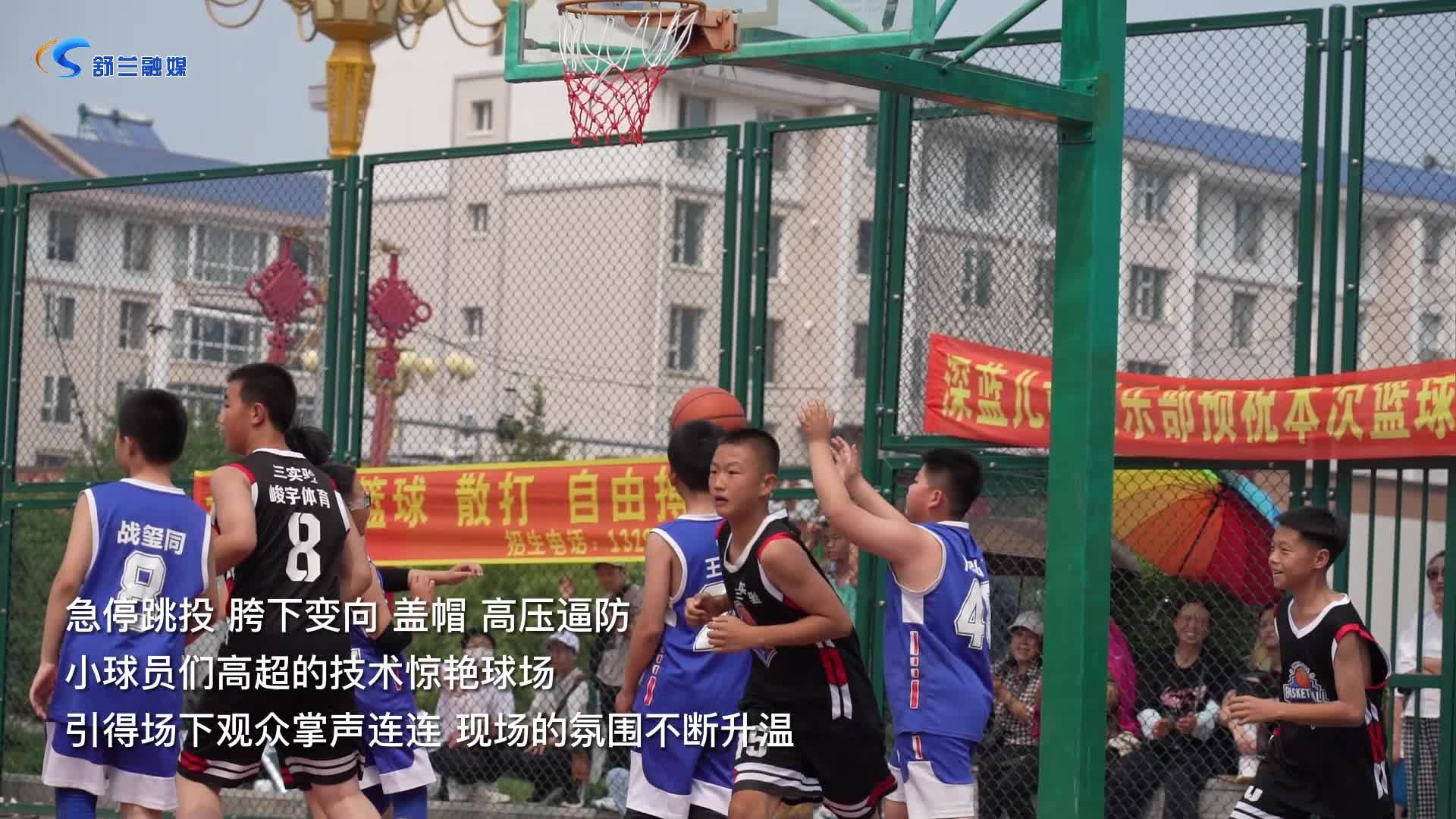 老亮带你感受“童BA”