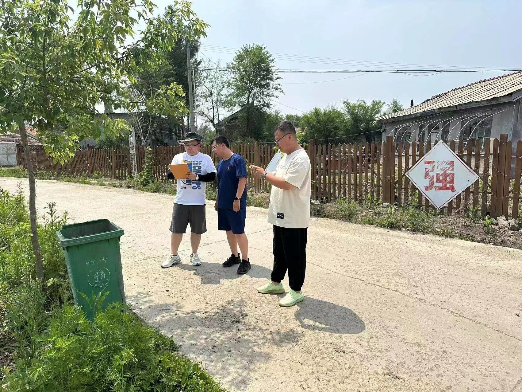 人居环境整治丨舒兰市农村公共事务服务中心开展交叉互检 促进整治效果提升