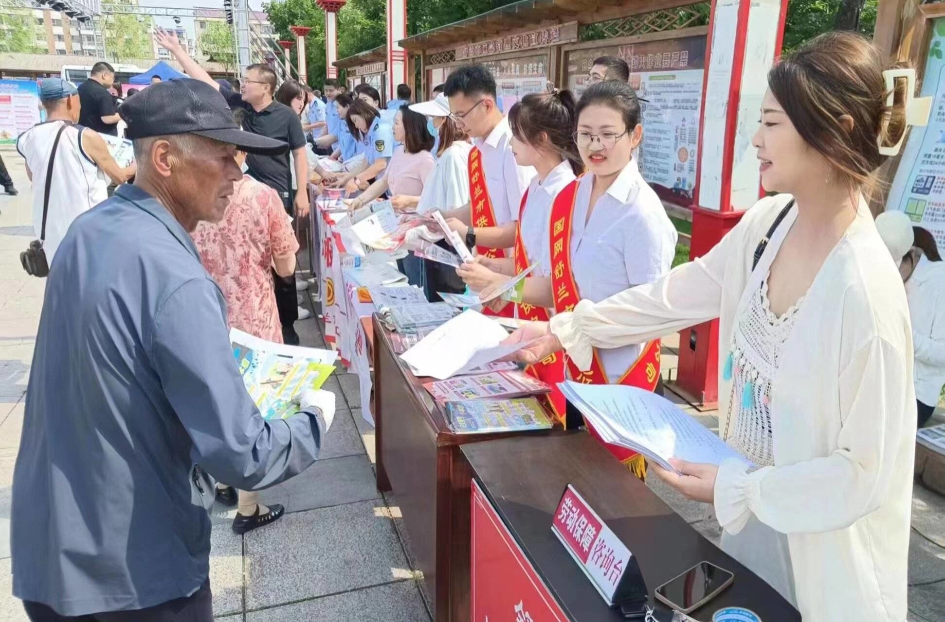 安全生产丨舒兰市人社局开展&ldquo;安全宣传咨询日&rdquo;活动