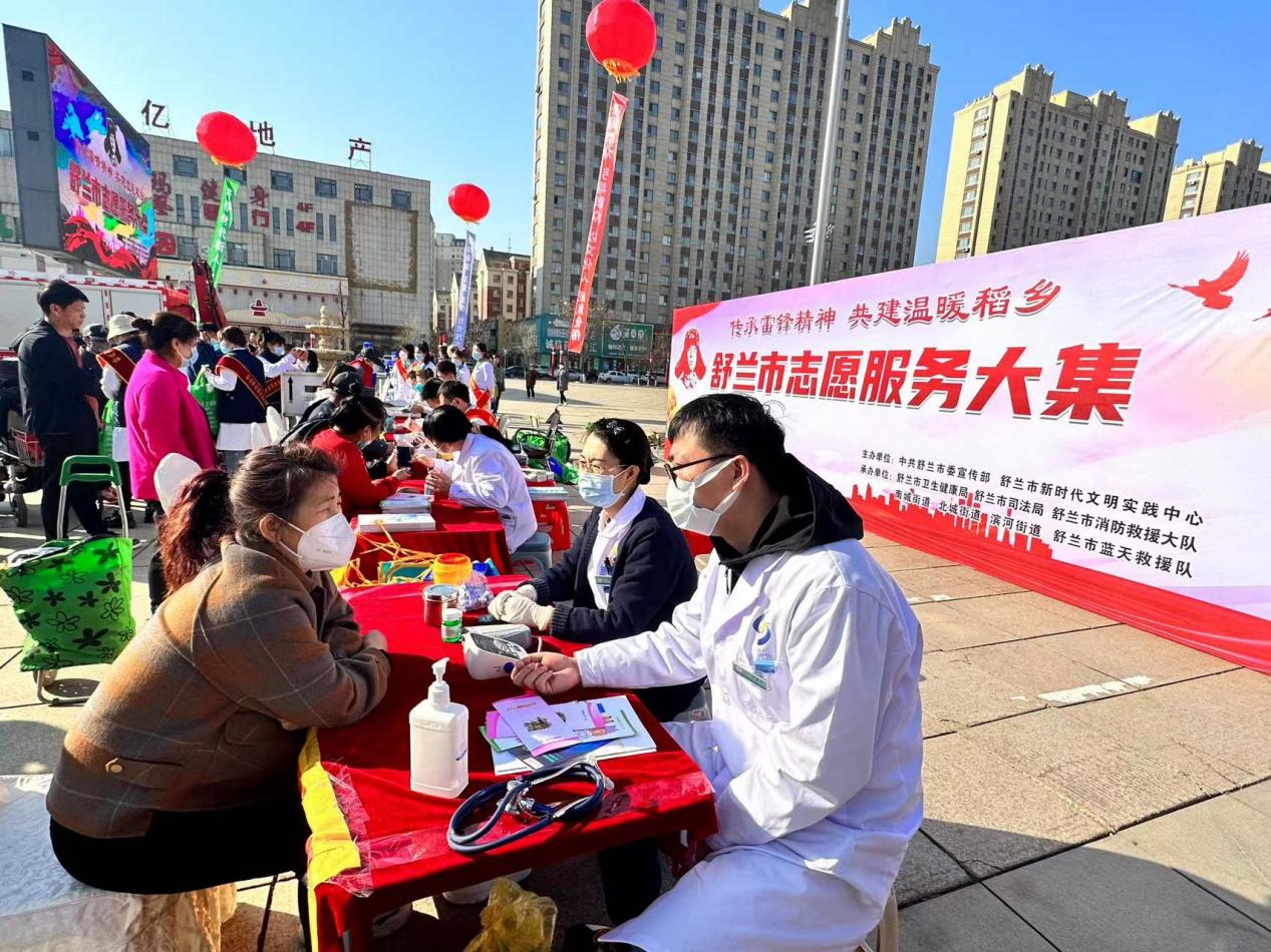 创城进行时丨开启创城+速度 文明舒兰换新颜