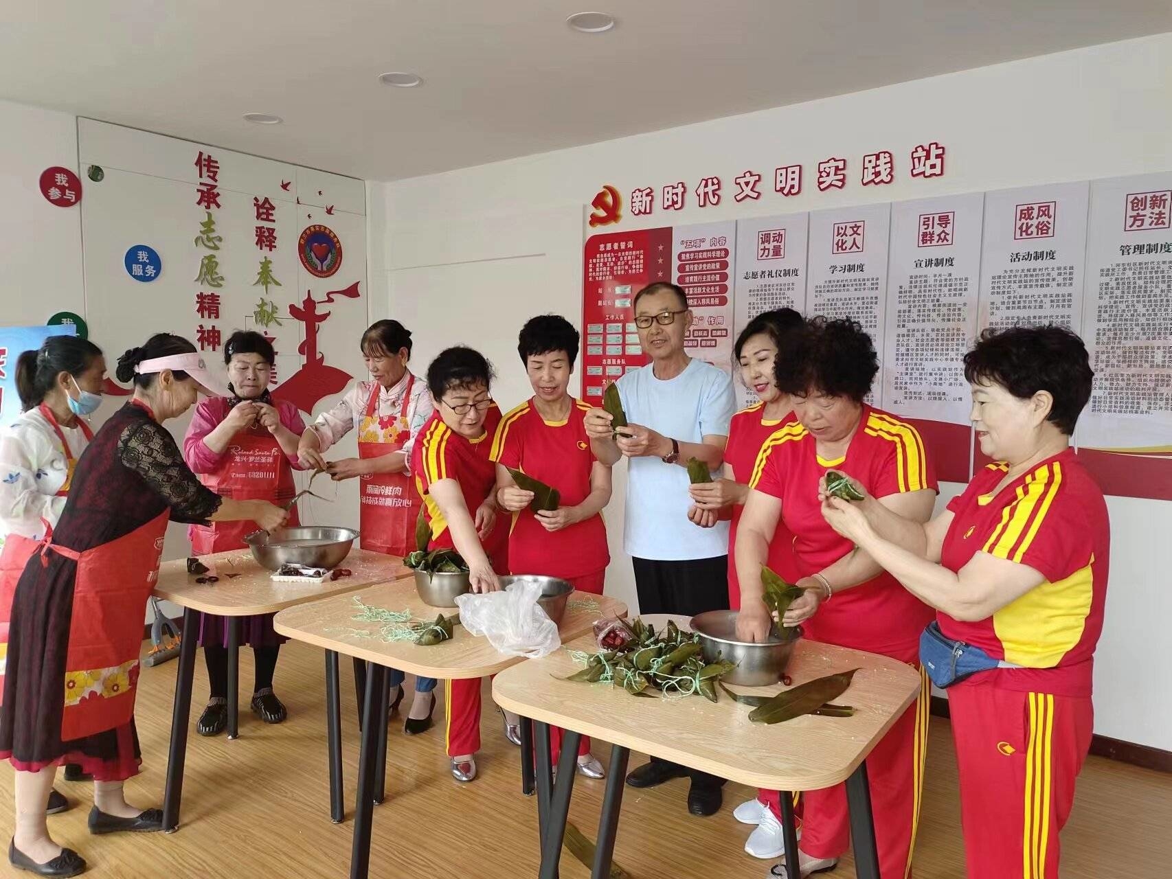 舒兰市滨河街道开展&ldquo;我们的节日&middot;端午&rdquo;主题活动