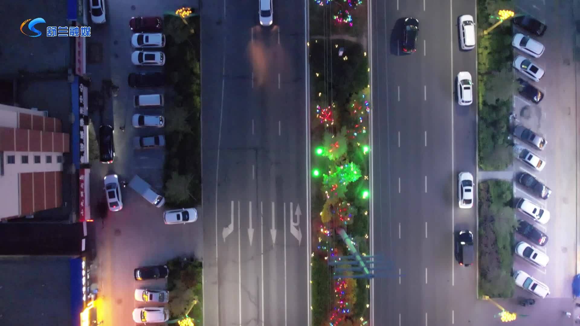 夜幕下的舒兰