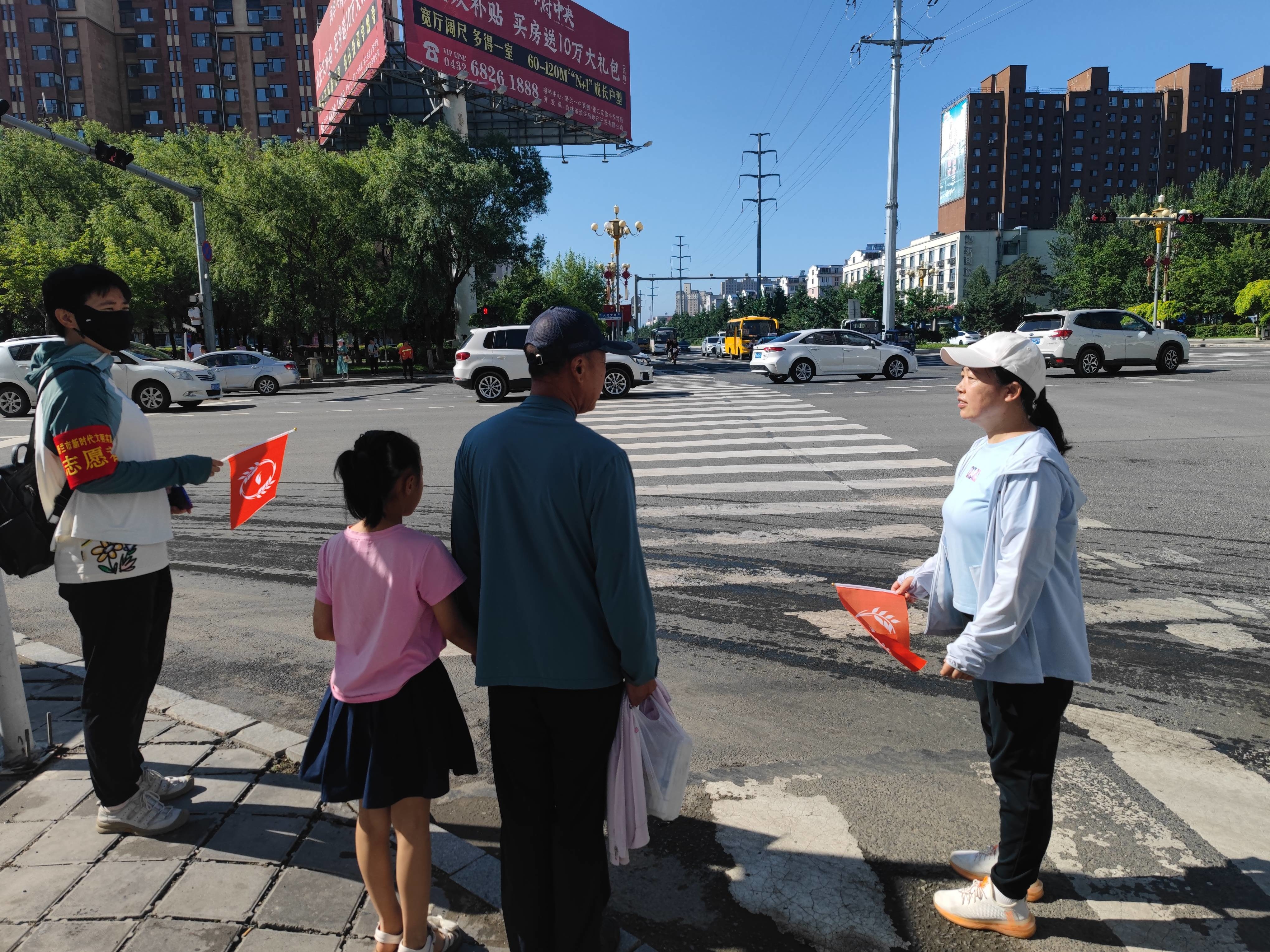 新时代文明实践丨舒兰市开展&ldquo;文明交通我先行&middot;携手共建文明城&rdquo;志愿服务活动