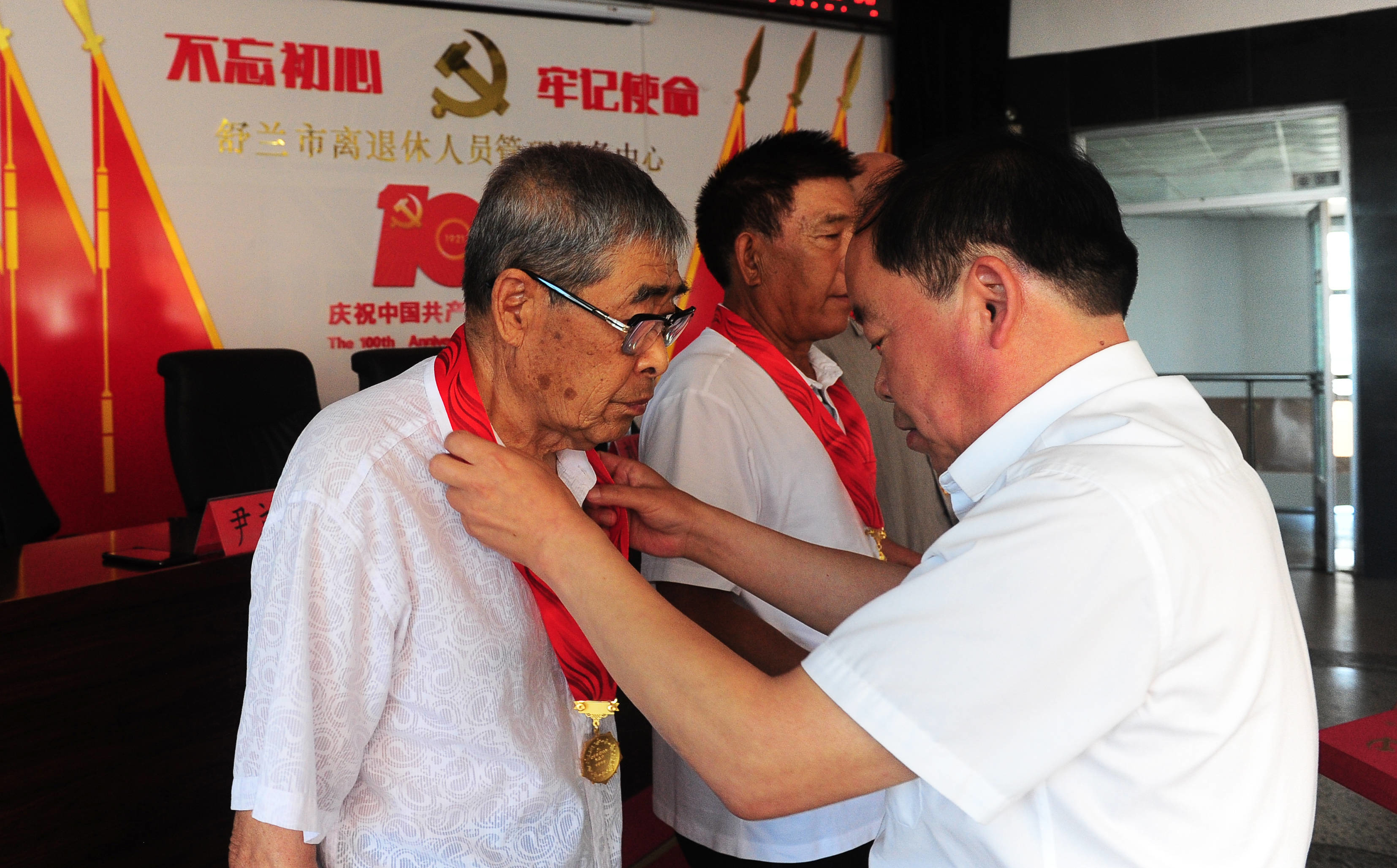 舒兰市矿区离退休中心开展&ldquo;庆祝中国共产党成立102周年&rdquo;活动