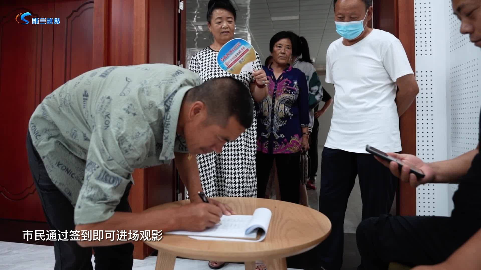 免费看电影 你还不知道？