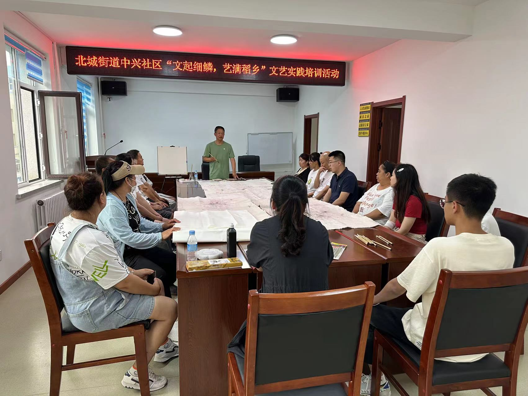 新时代文明实践丨舒兰市北城街道开展&ldquo;文起细鳞 艺满稻乡&rdquo;文艺实践培训活动