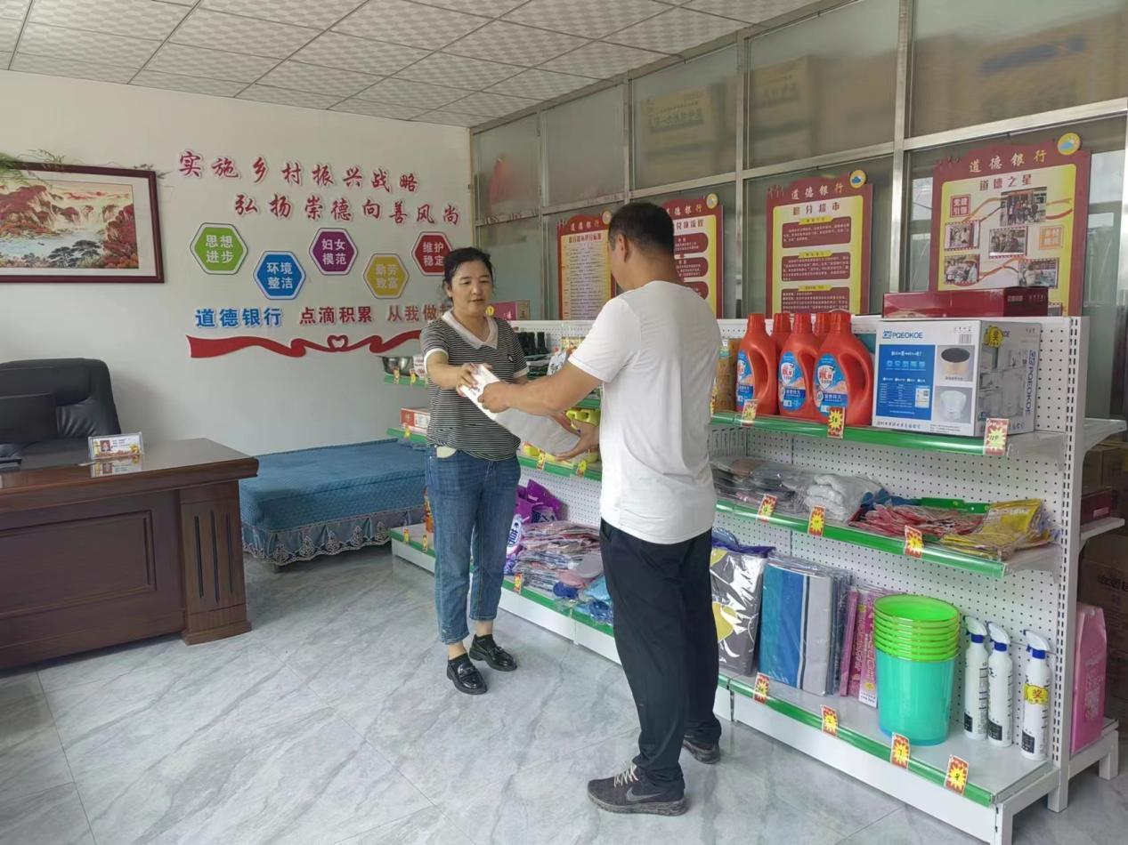 人居环境整治丨舒兰市法特镇：&ldquo;文明实践超市&rdquo;助力农村人居环境整治显成效