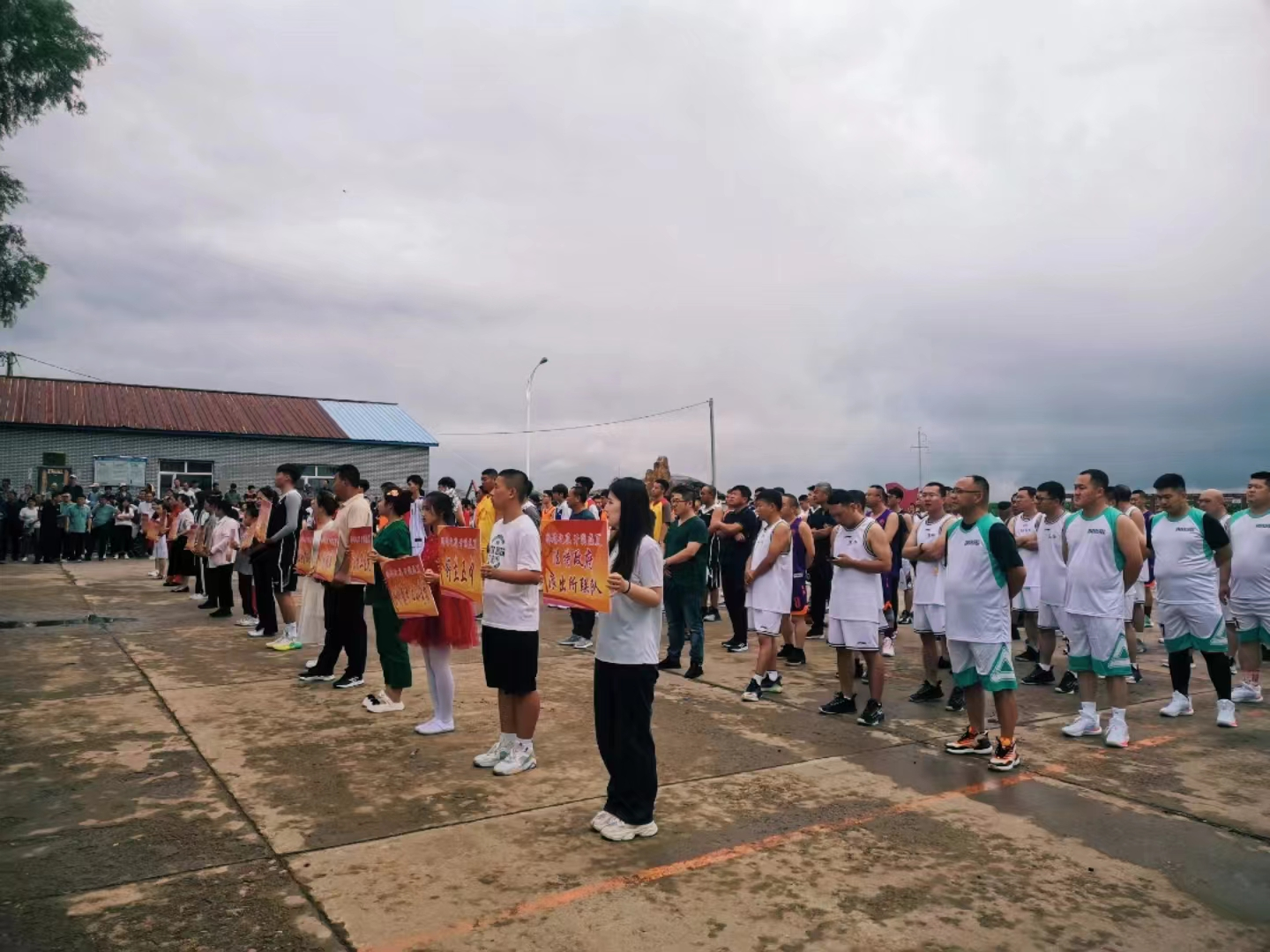 舒兰市法特镇举办&ldquo;驿路之花 开满盛夏&rdquo;主题篮球联谊赛