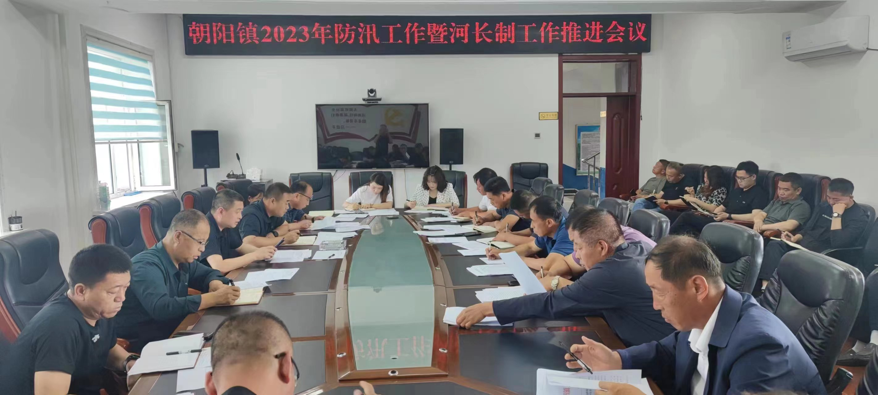 舒兰市朝阳镇开展河长制主题宣传月活动