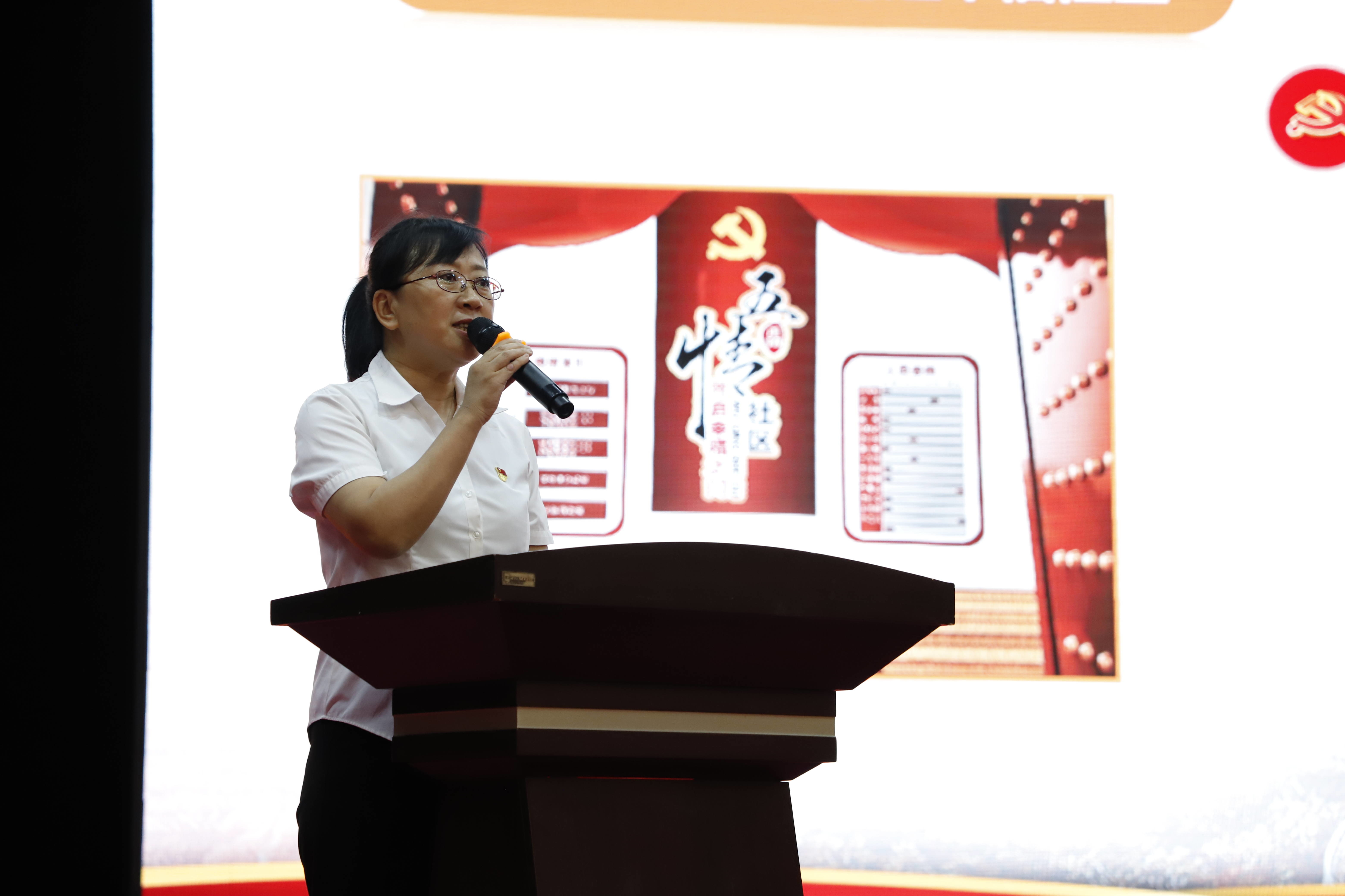 &ldquo;家门口&rdquo;党建丨舒兰市举办新时代街道书记、&ldquo;小巷总理&rdquo;、网格员业务大比武市级擂台赛