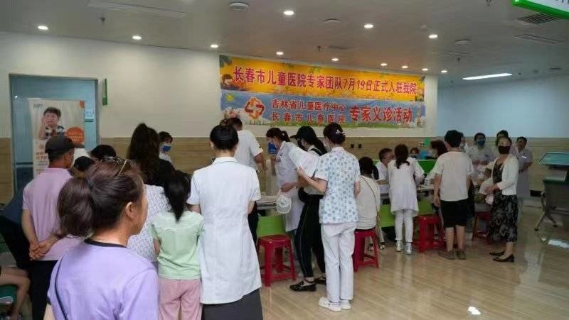 我为群众办实事丨长春市儿童医院专家团队到舒兰市人民医院开展交流义诊活动