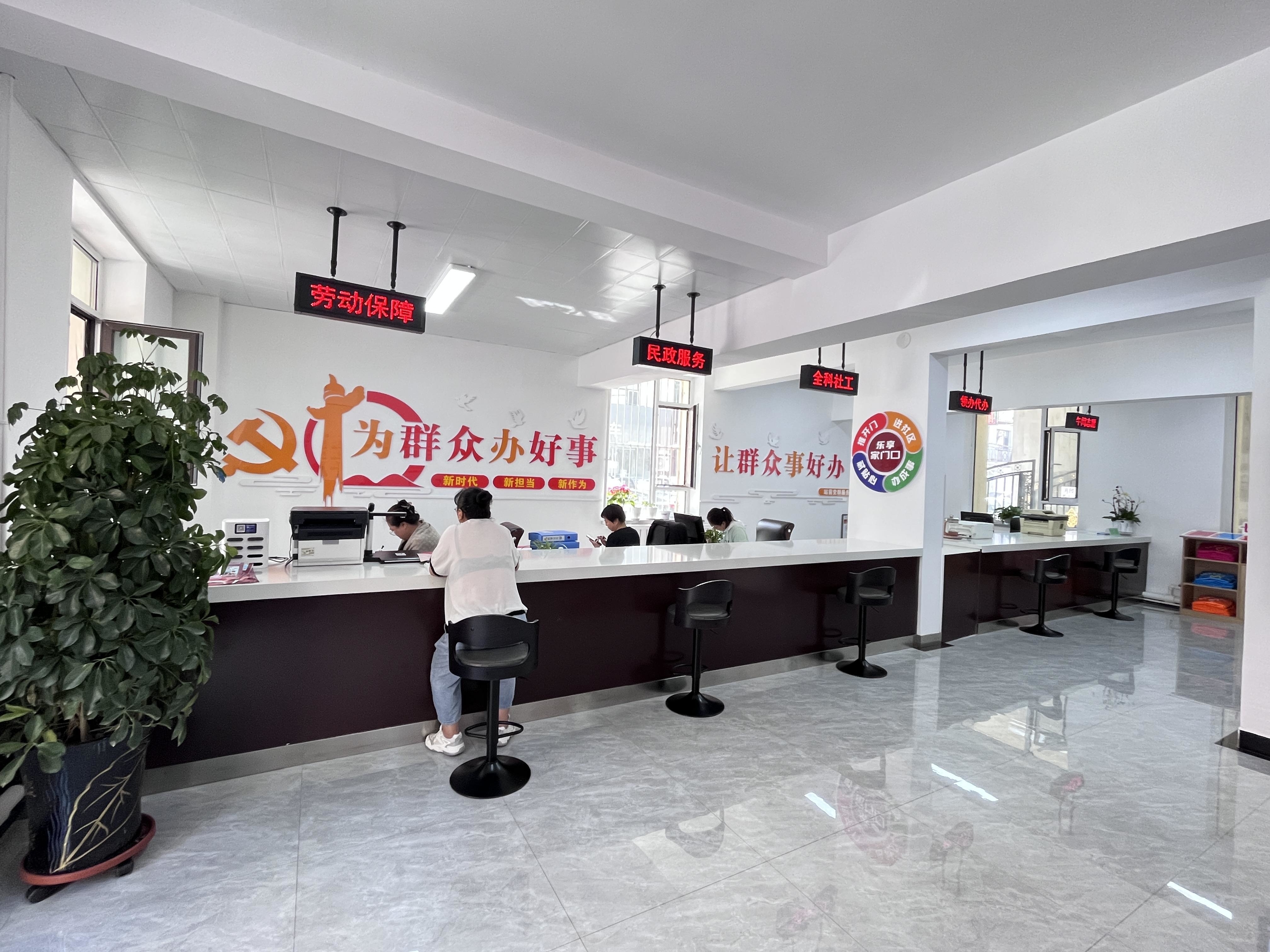 创城进行时丨舒兰：谋划精彩蝶变 共赴文明之约