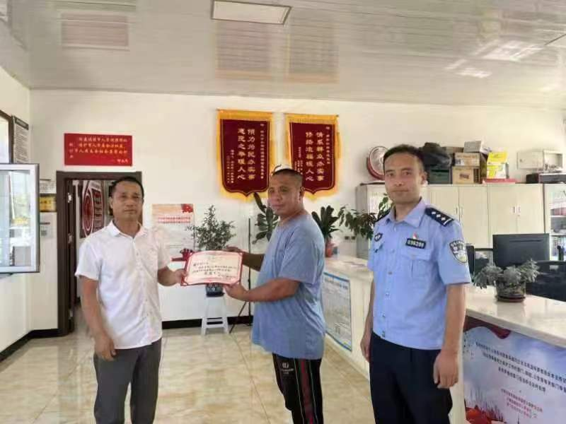 筑牢安全防线丨舒兰：路地联防除隐患 携手护路保安全