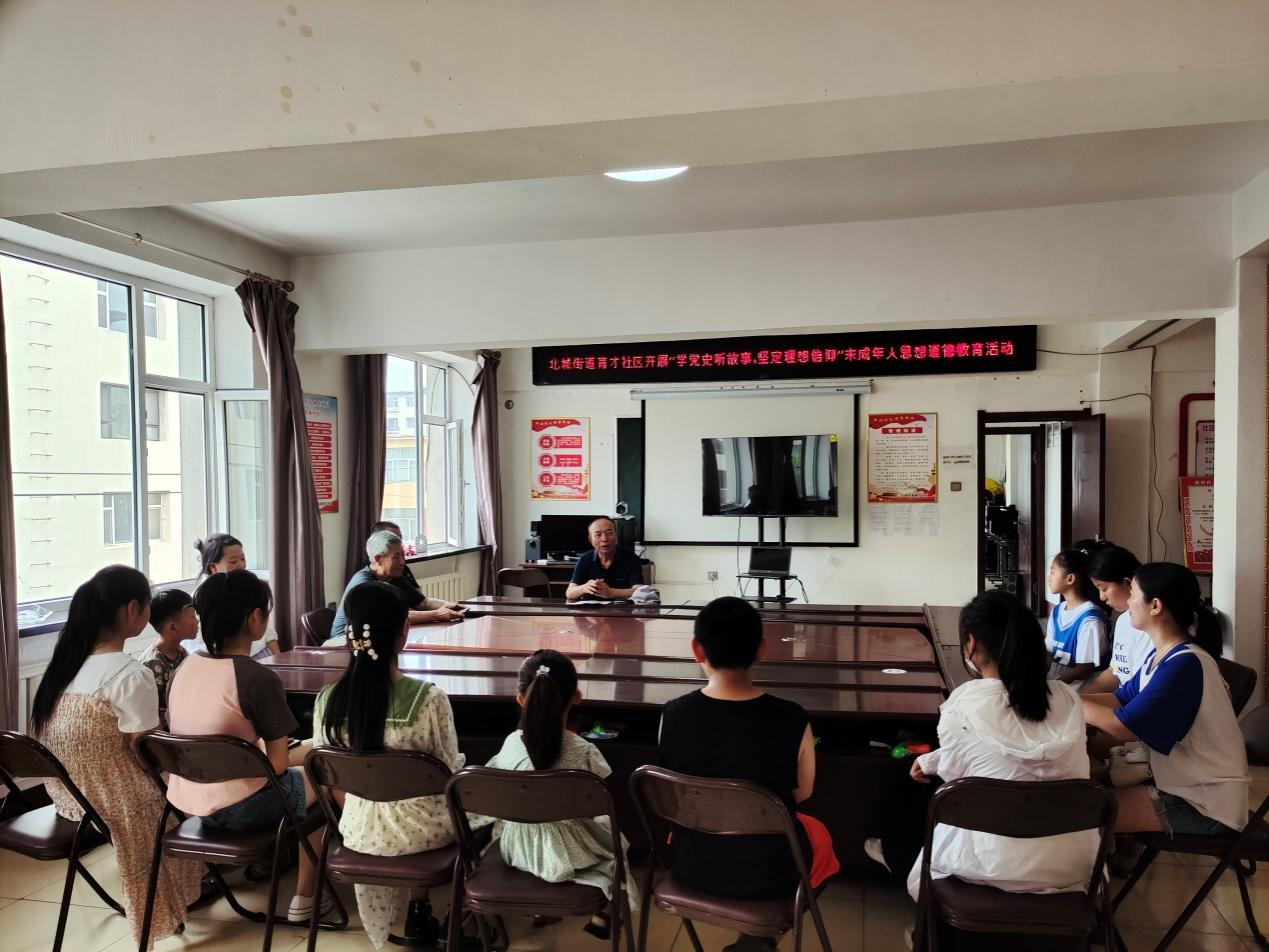新时代文明实践丨舒兰市北城街道：&ldquo;未&rdquo;爱守护 温馨护航