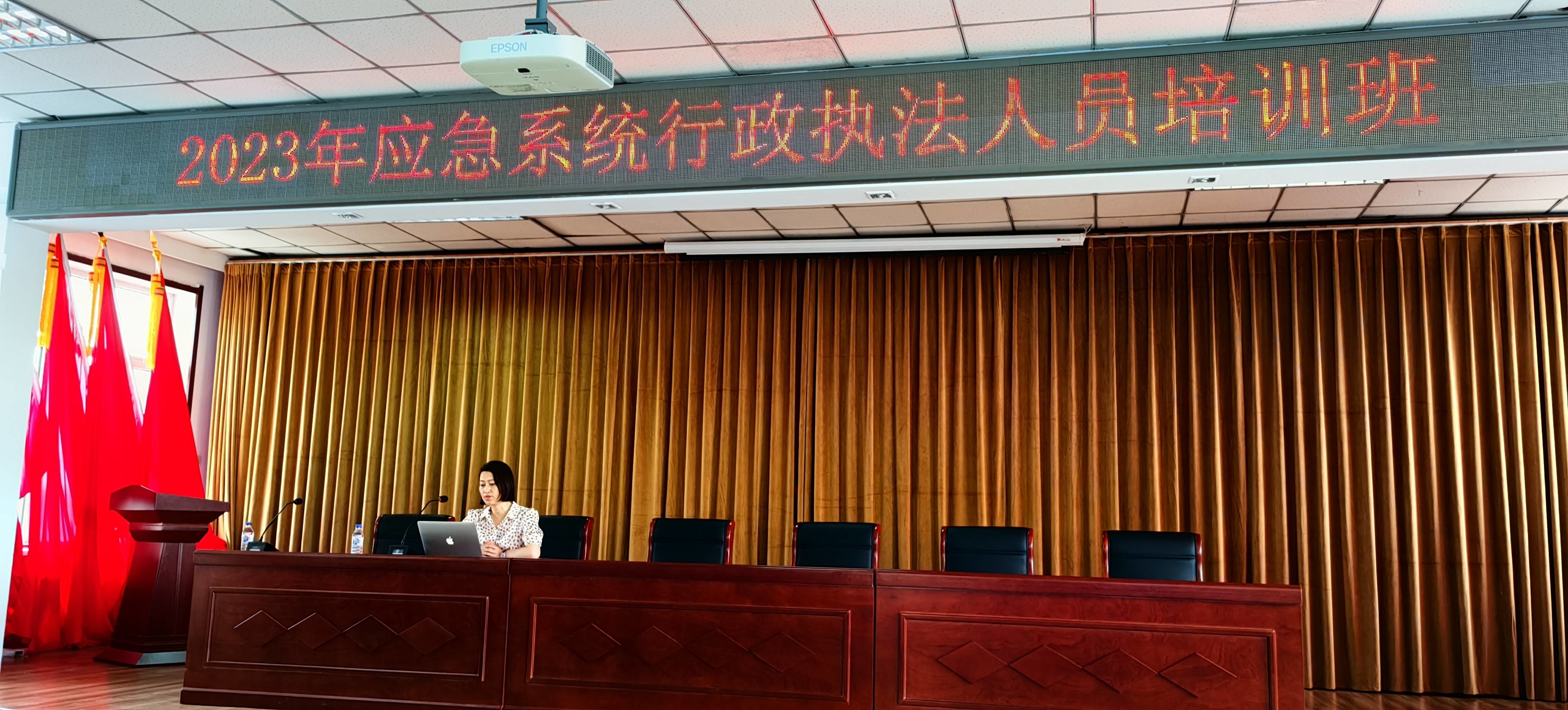 筑牢安全防线丨舒兰市应急管理局：提升执法能力 锻造过硬本领