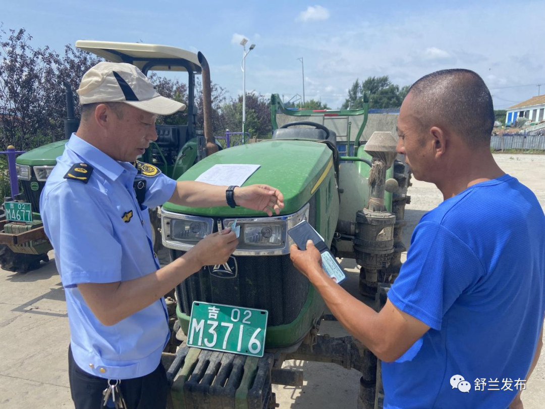 舒兰市水曲柳镇:&ldquo;送检下乡&rdquo;  筑牢农机安全防线