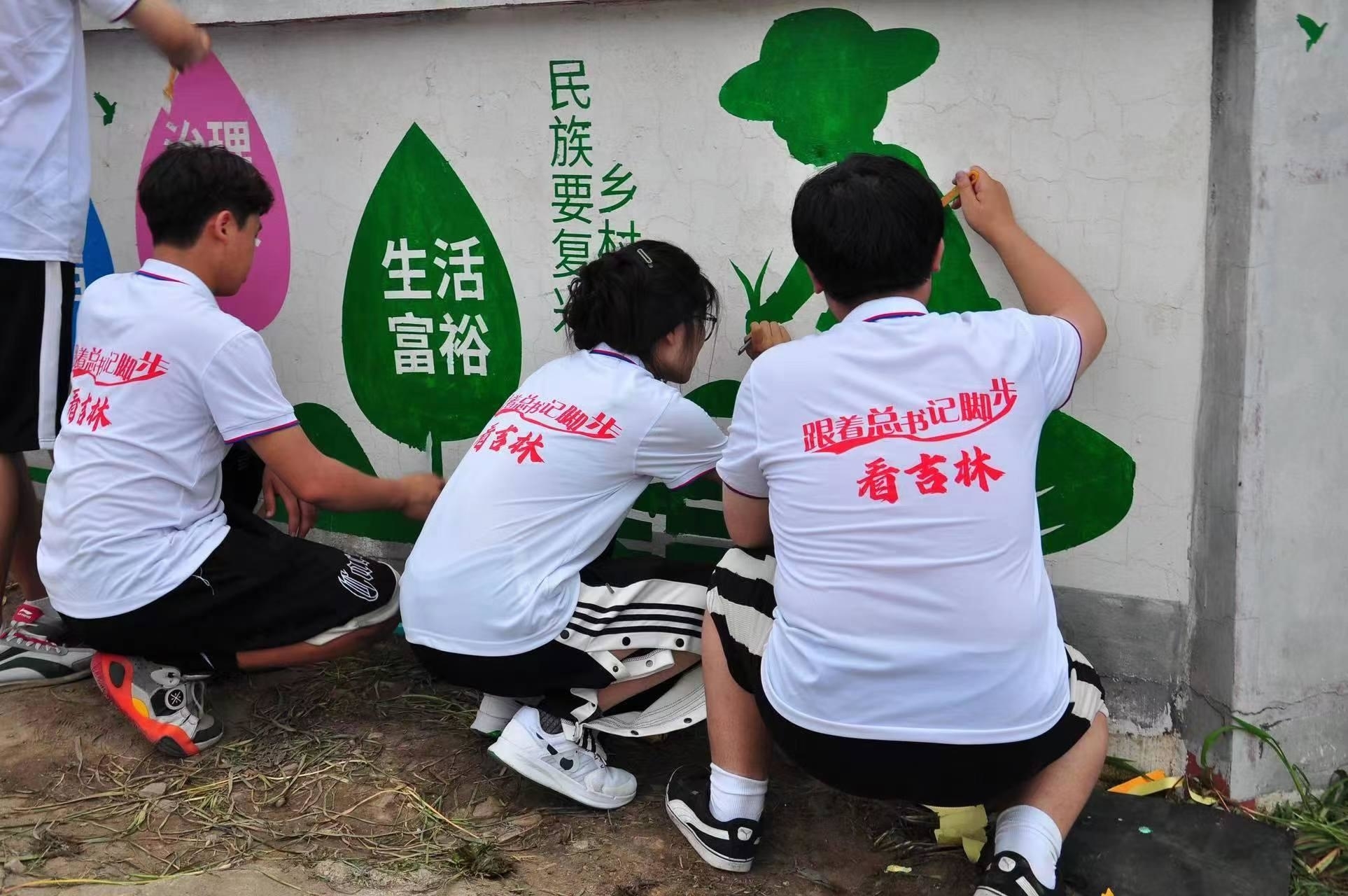 ​人居环境整治丨舒兰市法特镇：墙体绘画为乡村振兴&ldquo;添彩&rdquo;