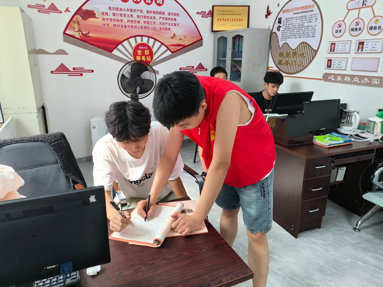 &ldquo;家门口&rdquo;党建丨舒兰市南城街道：青春志愿行 服务家门口