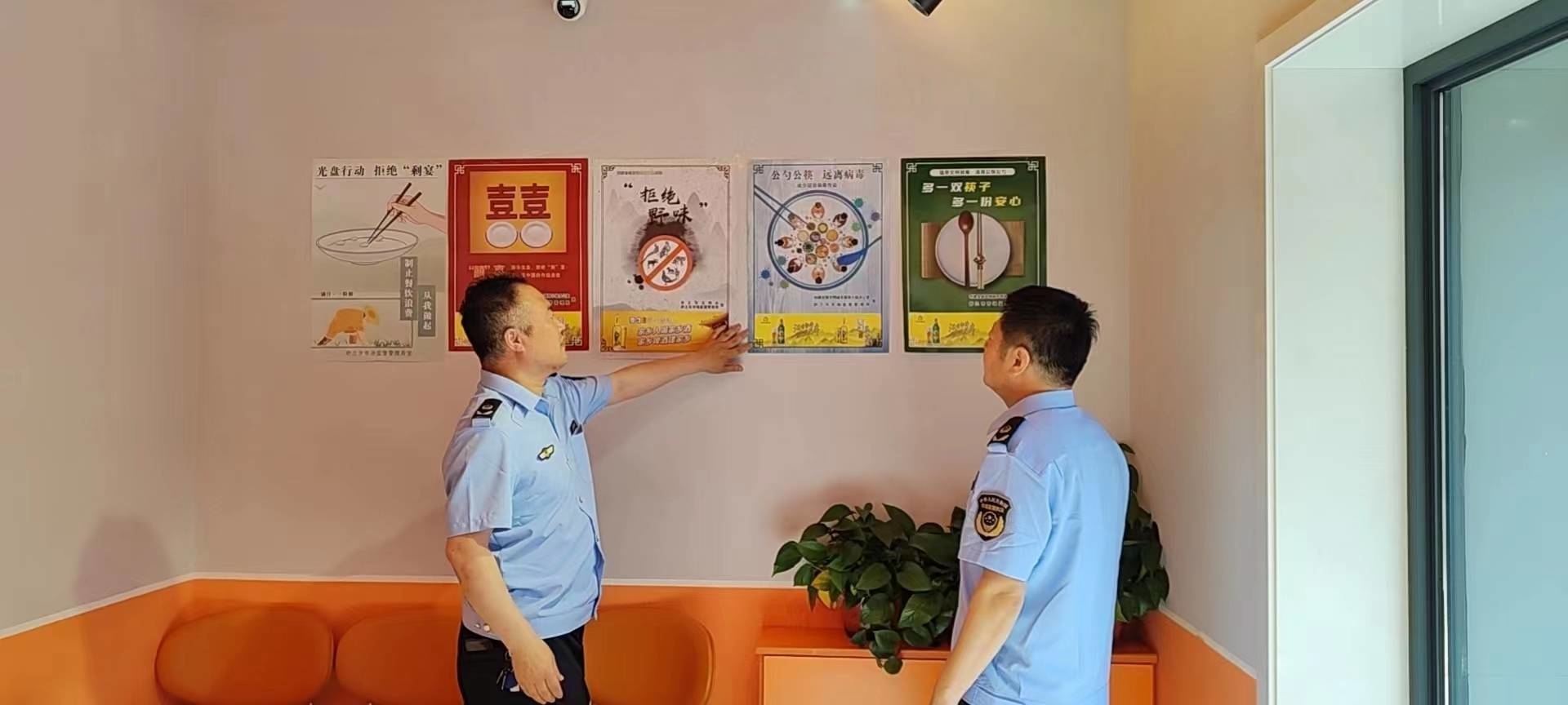 舒兰市市场监督管理局：文明餐桌引领新&ldquo;食&rdquo;尚