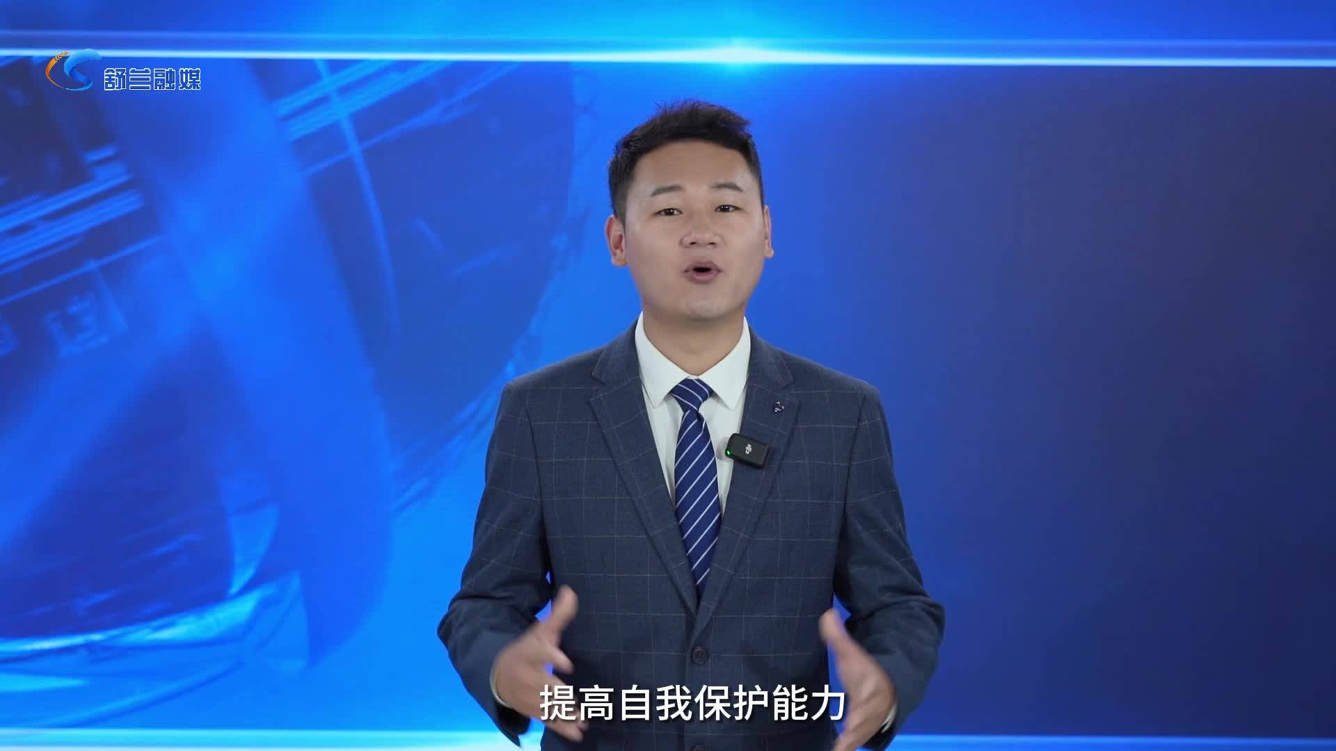主播说安全| 汛期安全小常识