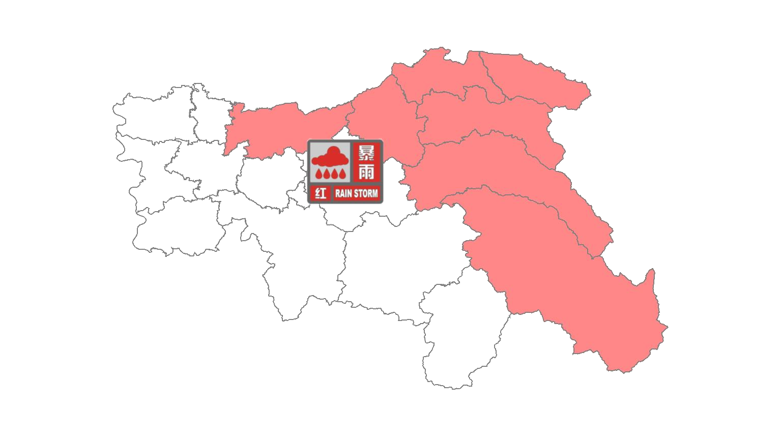 舒兰市继续发布暴雨红色预警！