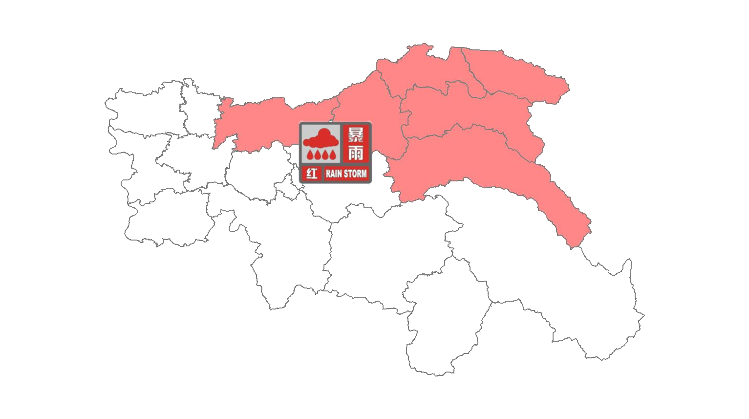 暴雨+雷暴大风 舒兰市发布双预警！